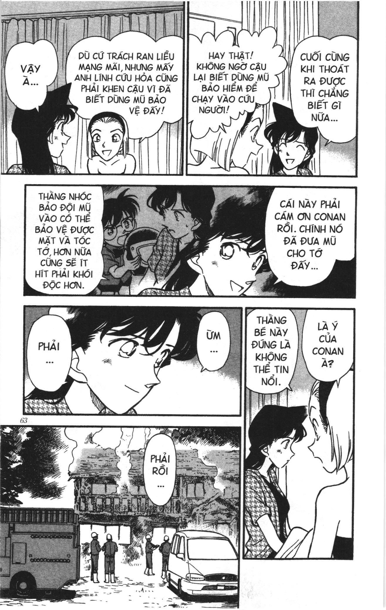 Thám tử lừng danh Conan Loạt truyện tranh: Chapter 182