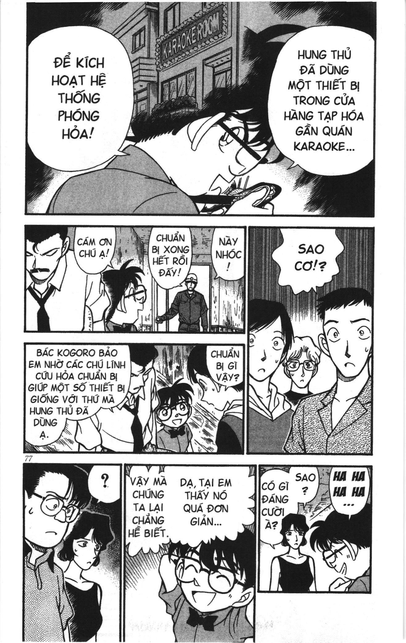 Thám tử lừng danh Conan Loạt truyện tranh: Chapter 183