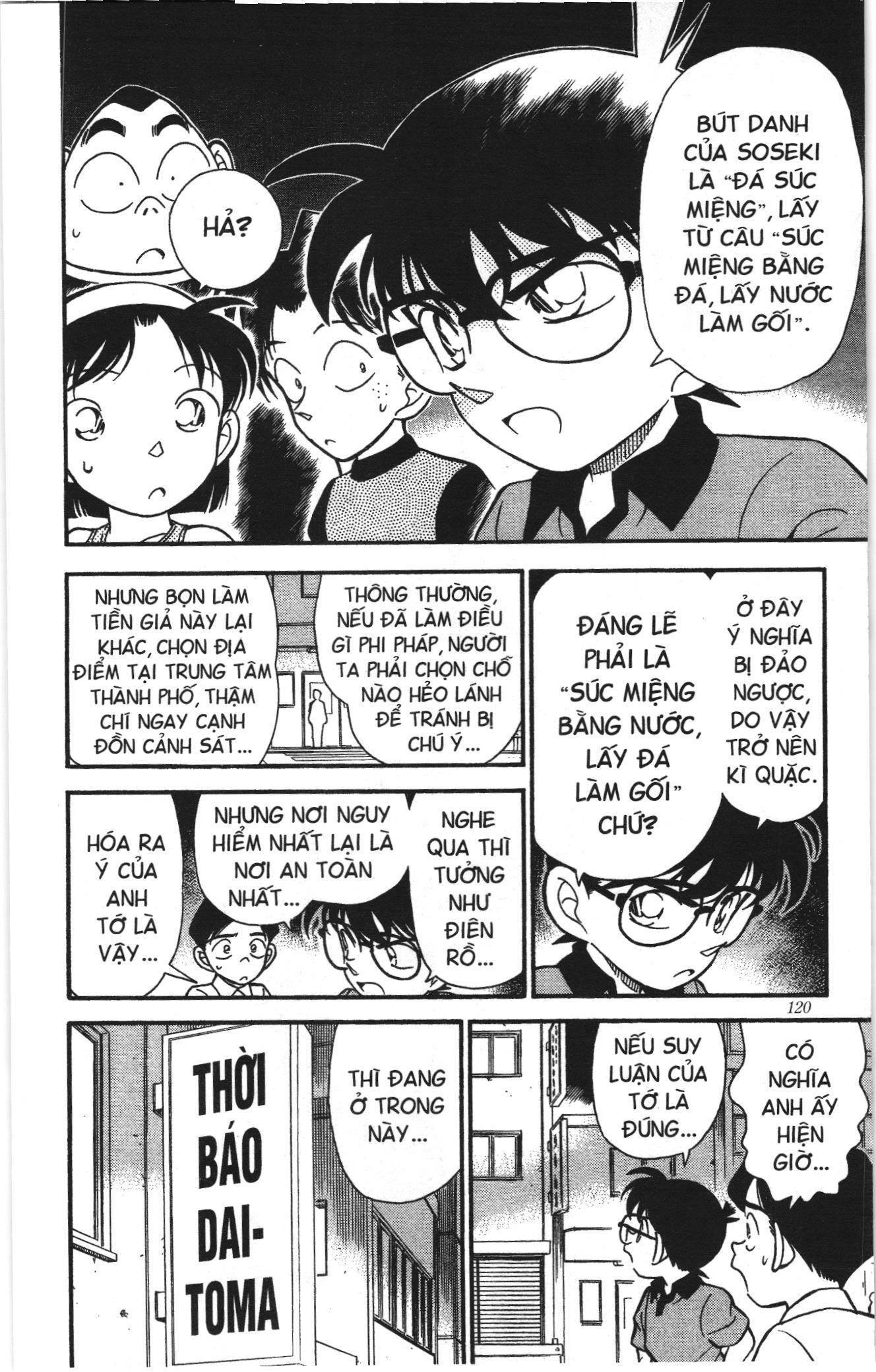 Thám tử lừng danh Conan Loạt truyện tranh: Chapter 185