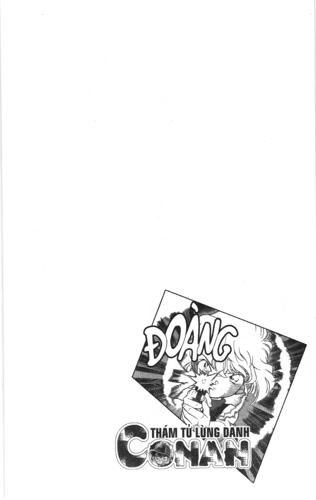 Thám tử lừng danh Conan Loạt truyện tranh: Chapter 186