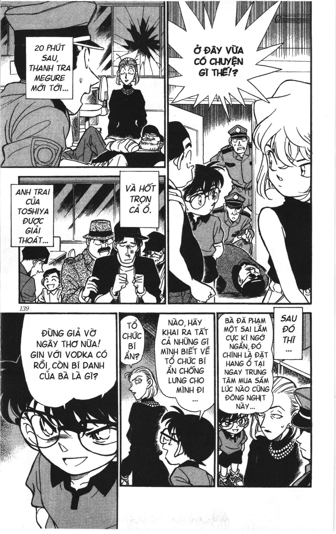 Thám tử lừng danh Conan Loạt truyện tranh: Chapter 186
