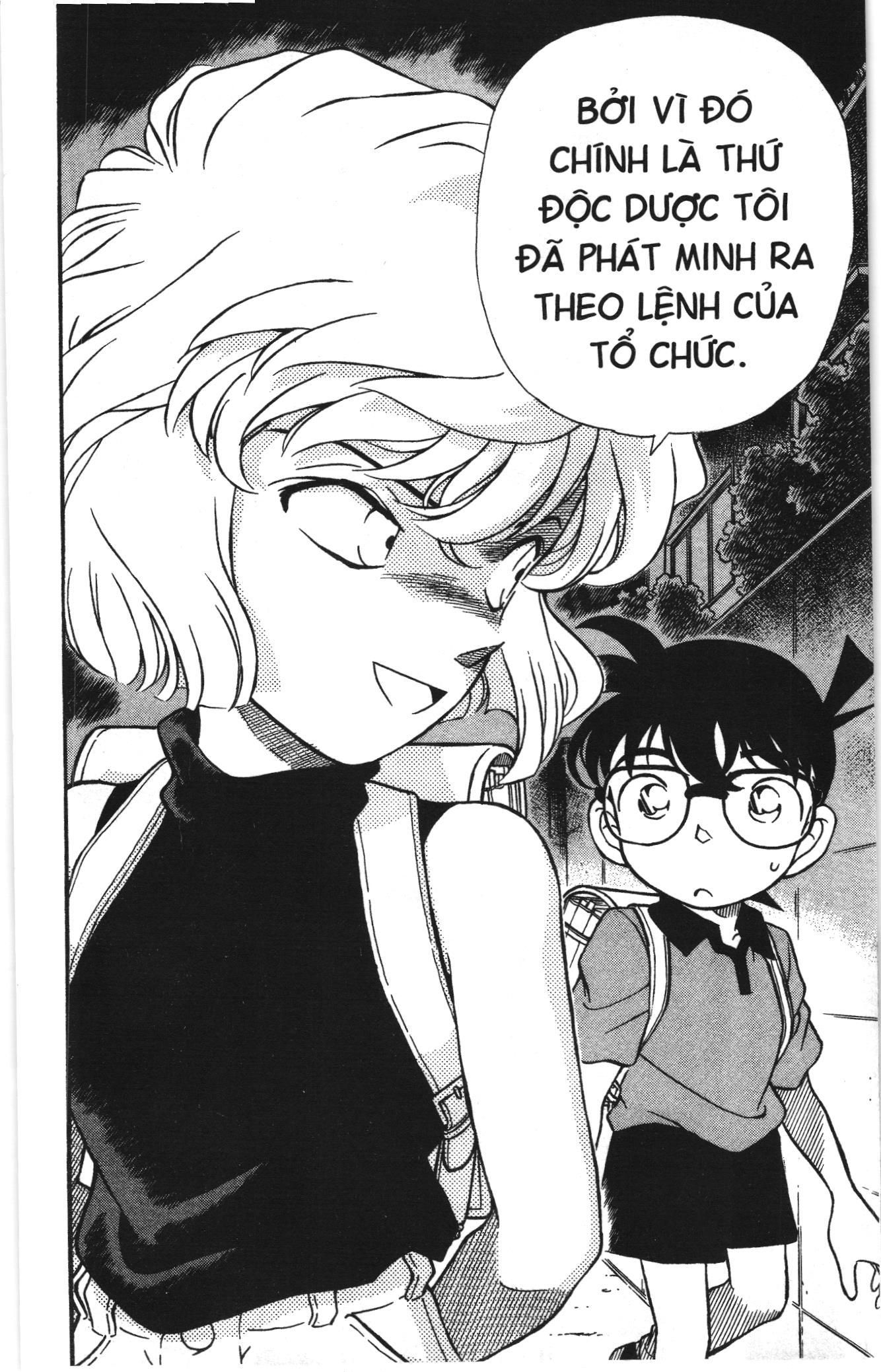Thám tử lừng danh Conan Loạt truyện tranh: Chapter 186