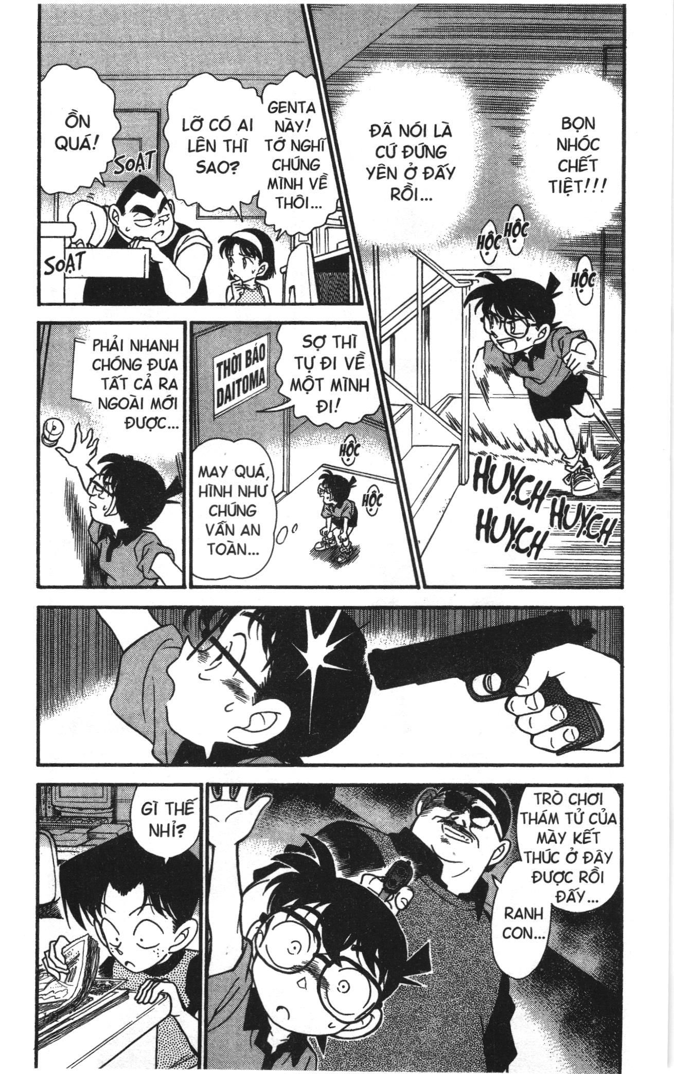 Thám tử lừng danh Conan Loạt truyện tranh: Chapter 186