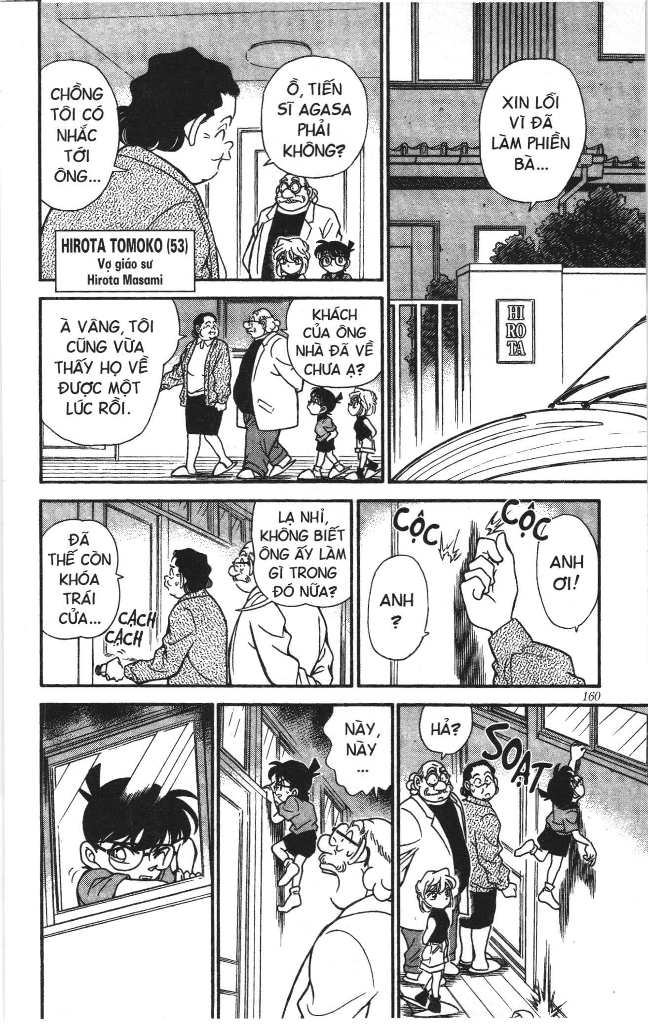 Thám tử lừng danh Conan Loạt truyện tranh: Chapter 187