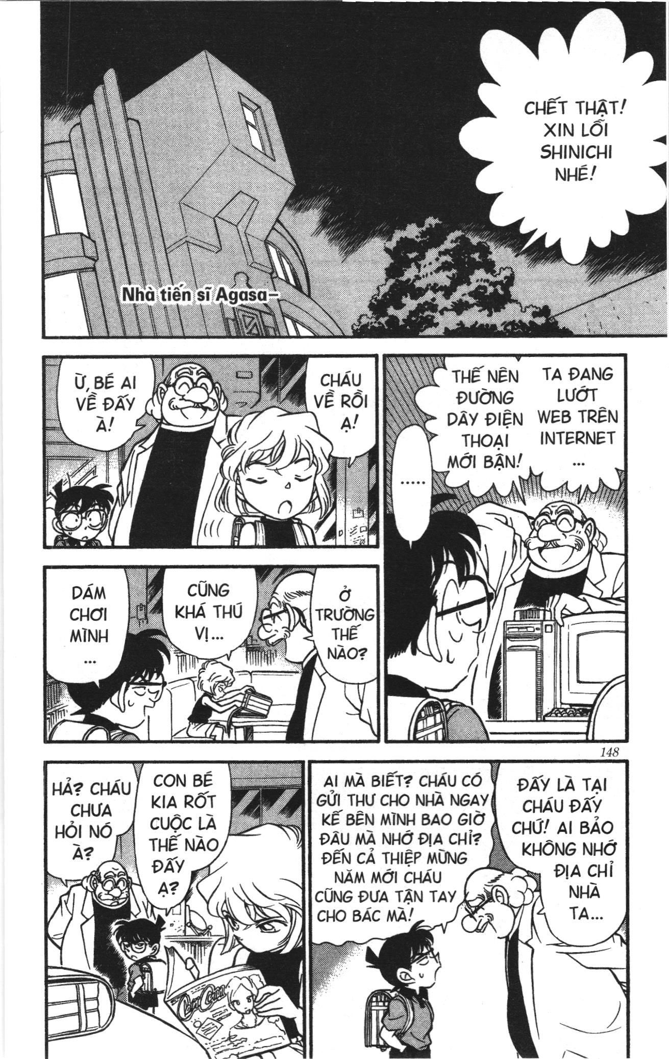Thám tử lừng danh Conan Loạt truyện tranh: Chapter 187