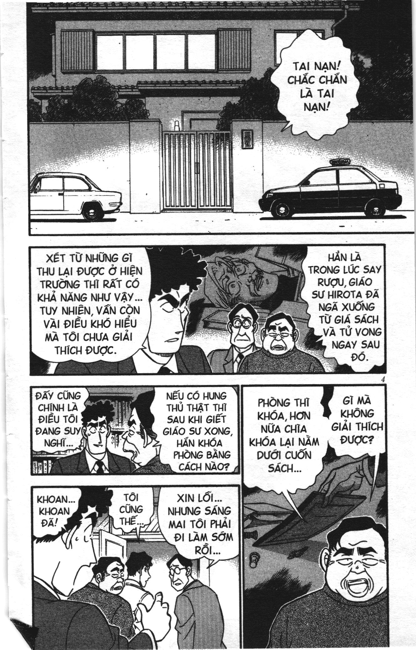 Thám tử lừng danh Conan Loạt truyện tranh: Chapter 189