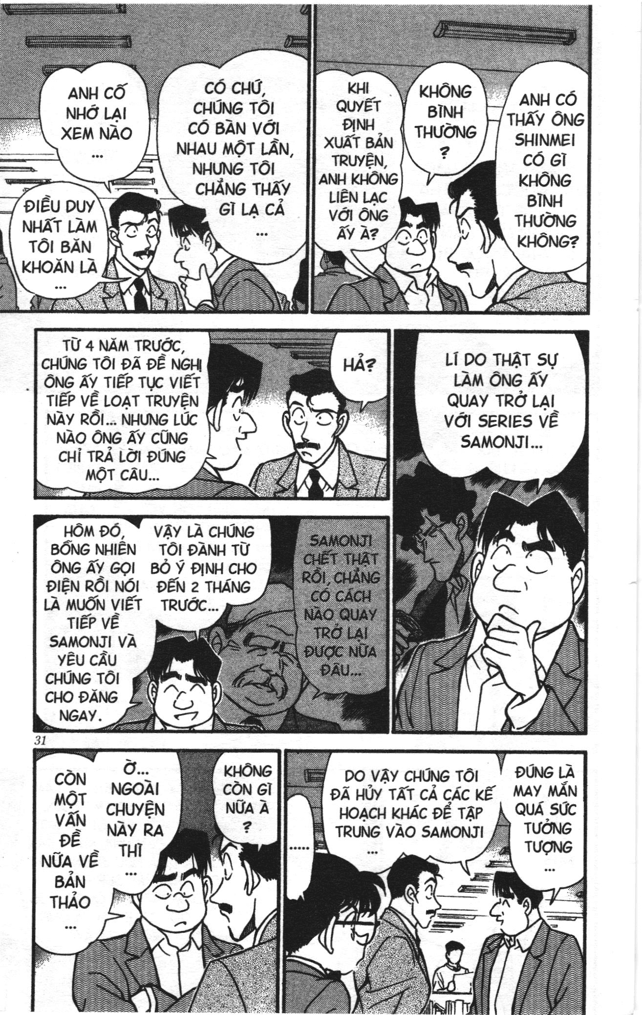 Thám tử lừng danh Conan Loạt truyện tranh: Chapter 190