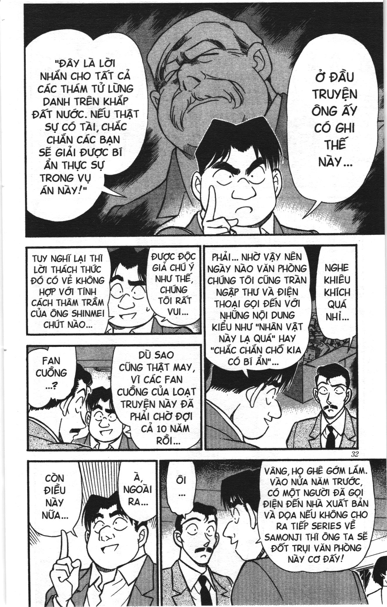 Thám tử lừng danh Conan Loạt truyện tranh: Chapter 190