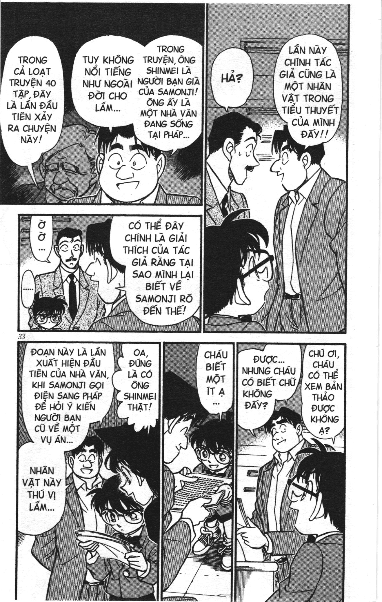 Thám tử lừng danh Conan Loạt truyện tranh: Chapter 190
