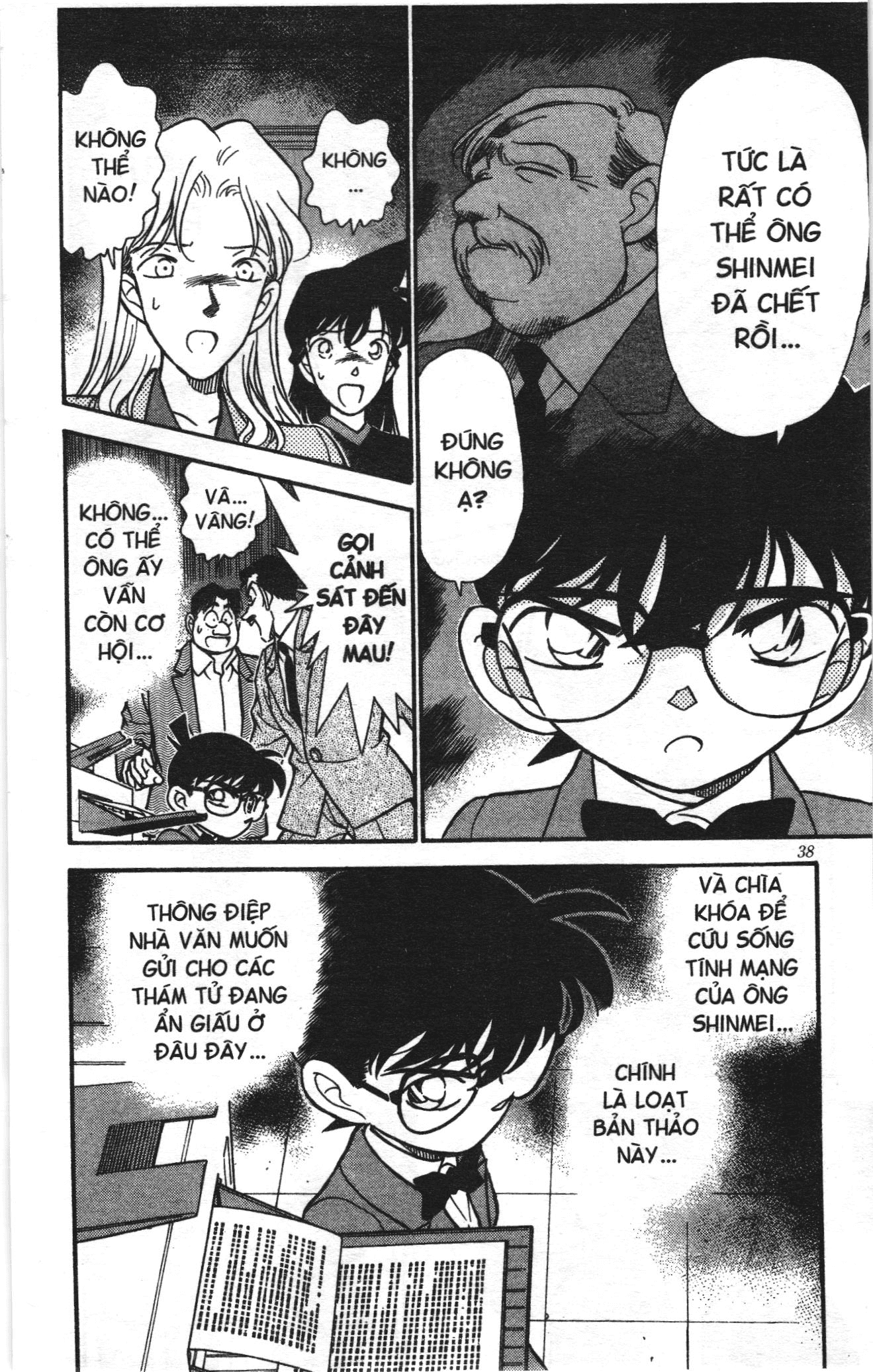Thám tử lừng danh Conan Loạt truyện tranh: Chapter 190