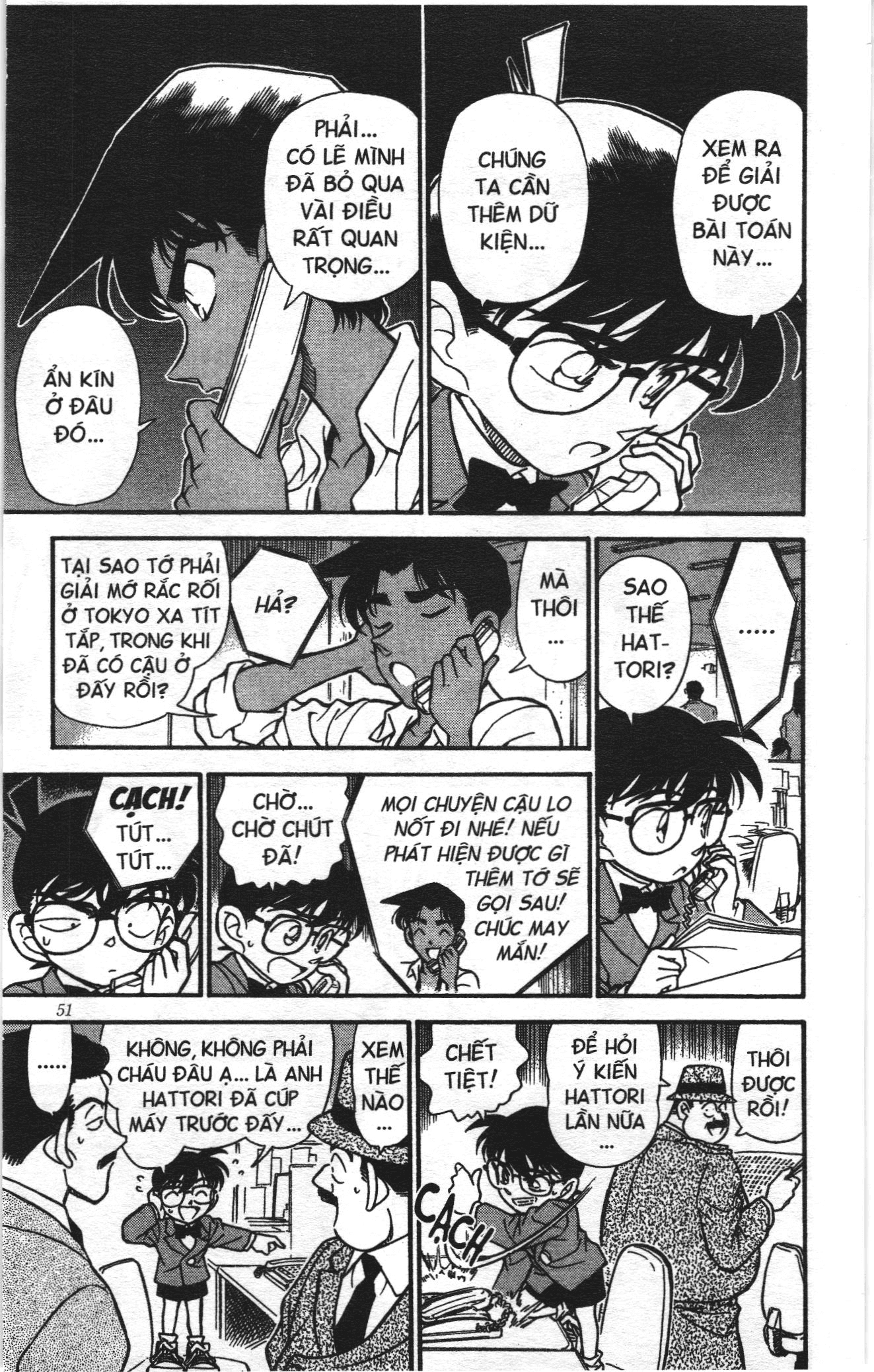 Thám tử lừng danh Conan Loạt truyện tranh: Chapter 191
