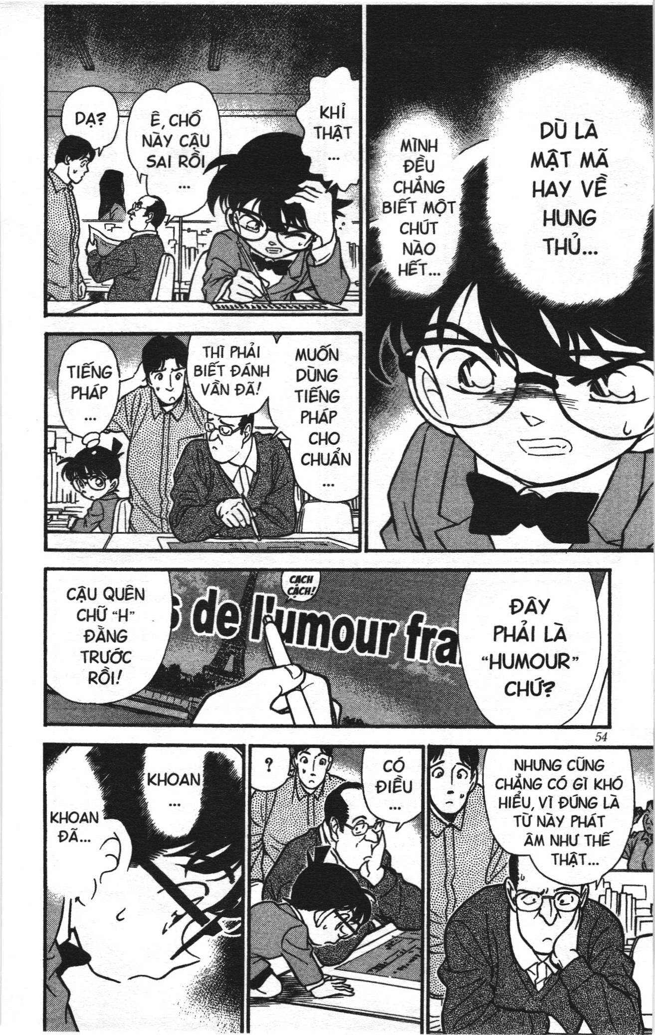 Thám tử lừng danh Conan Loạt truyện tranh: Chapter 191