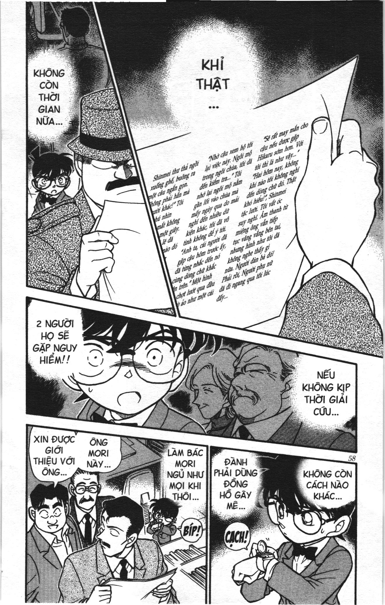 Thám tử lừng danh Conan Loạt truyện tranh: Chapter 192