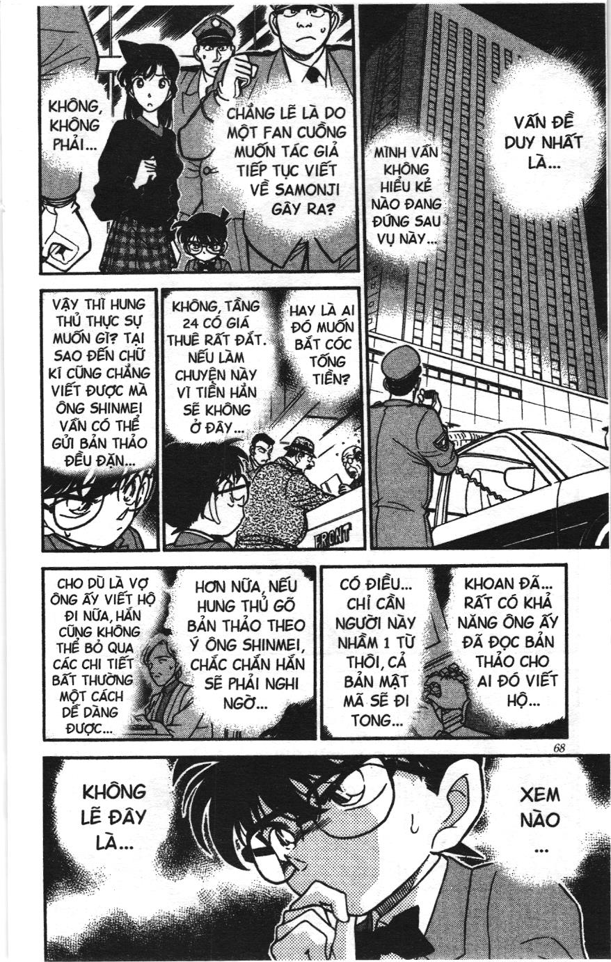 Thám tử lừng danh Conan Loạt truyện tranh: Chapter 192