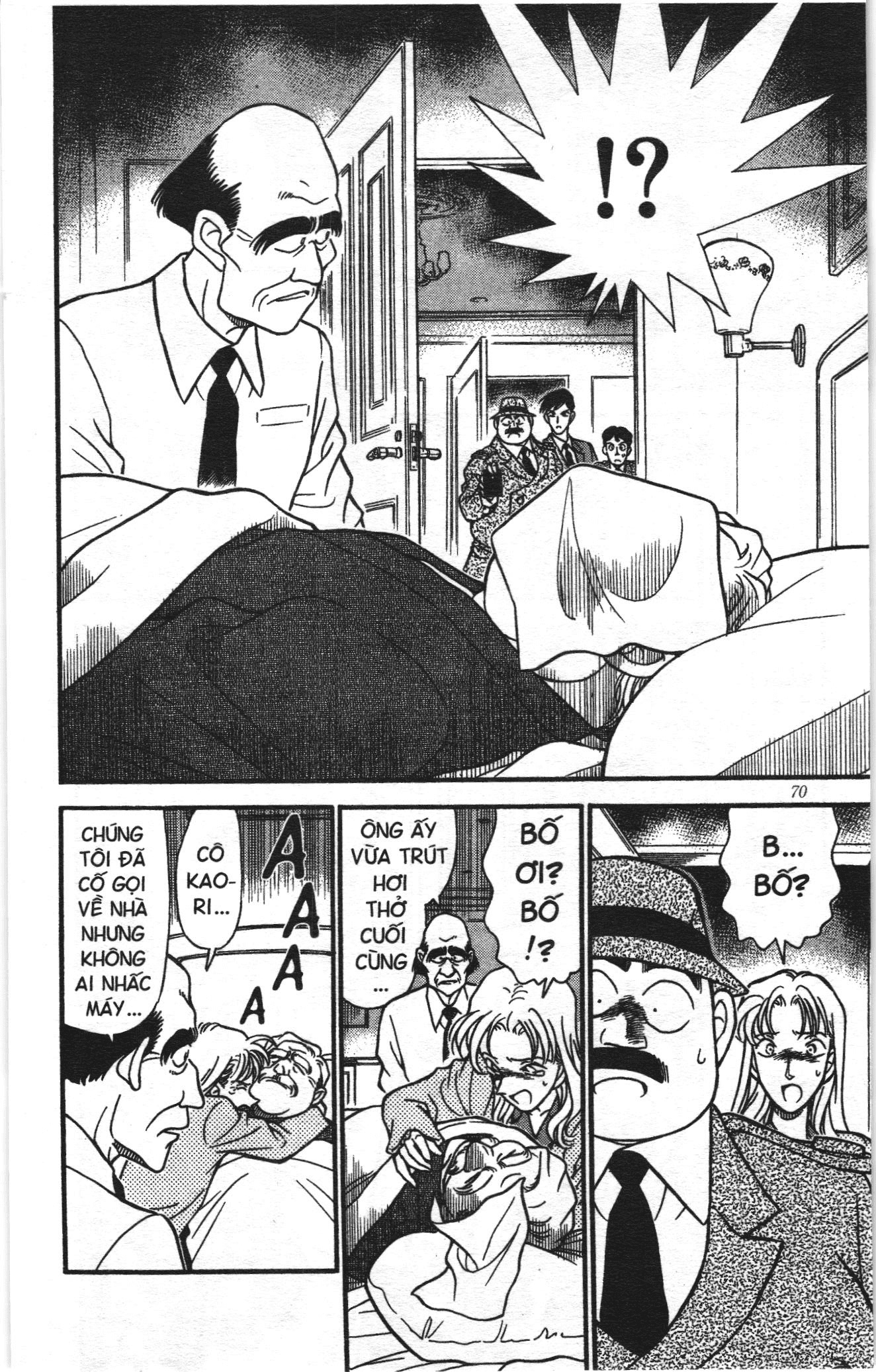 Thám tử lừng danh Conan Loạt truyện tranh: Chapter 192