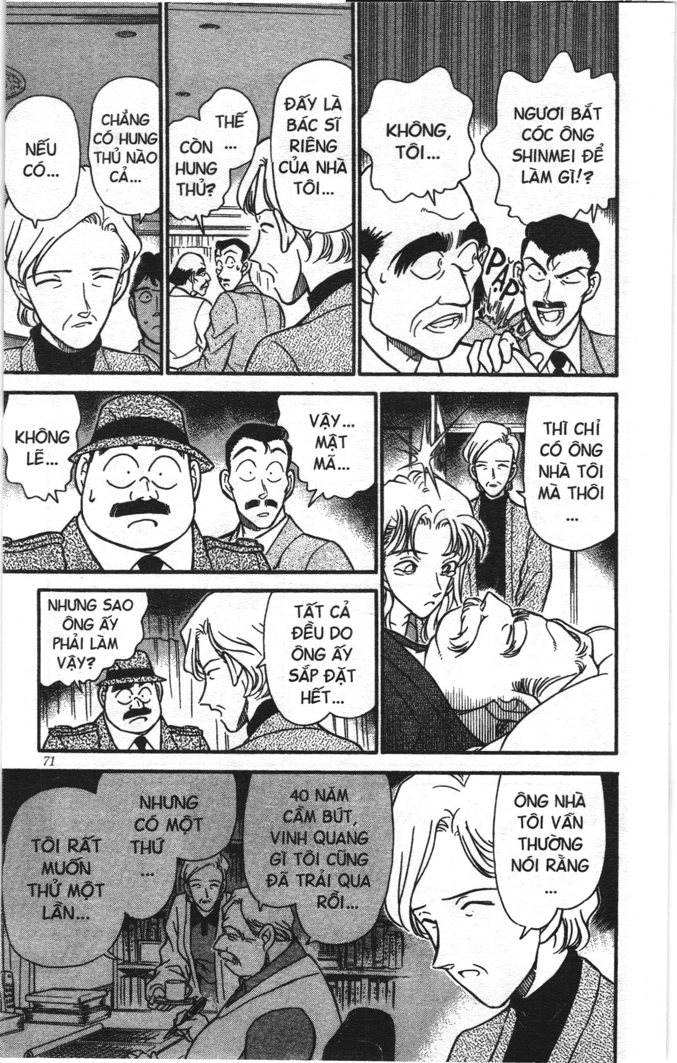 Thám tử lừng danh Conan Loạt truyện tranh: Chapter 192