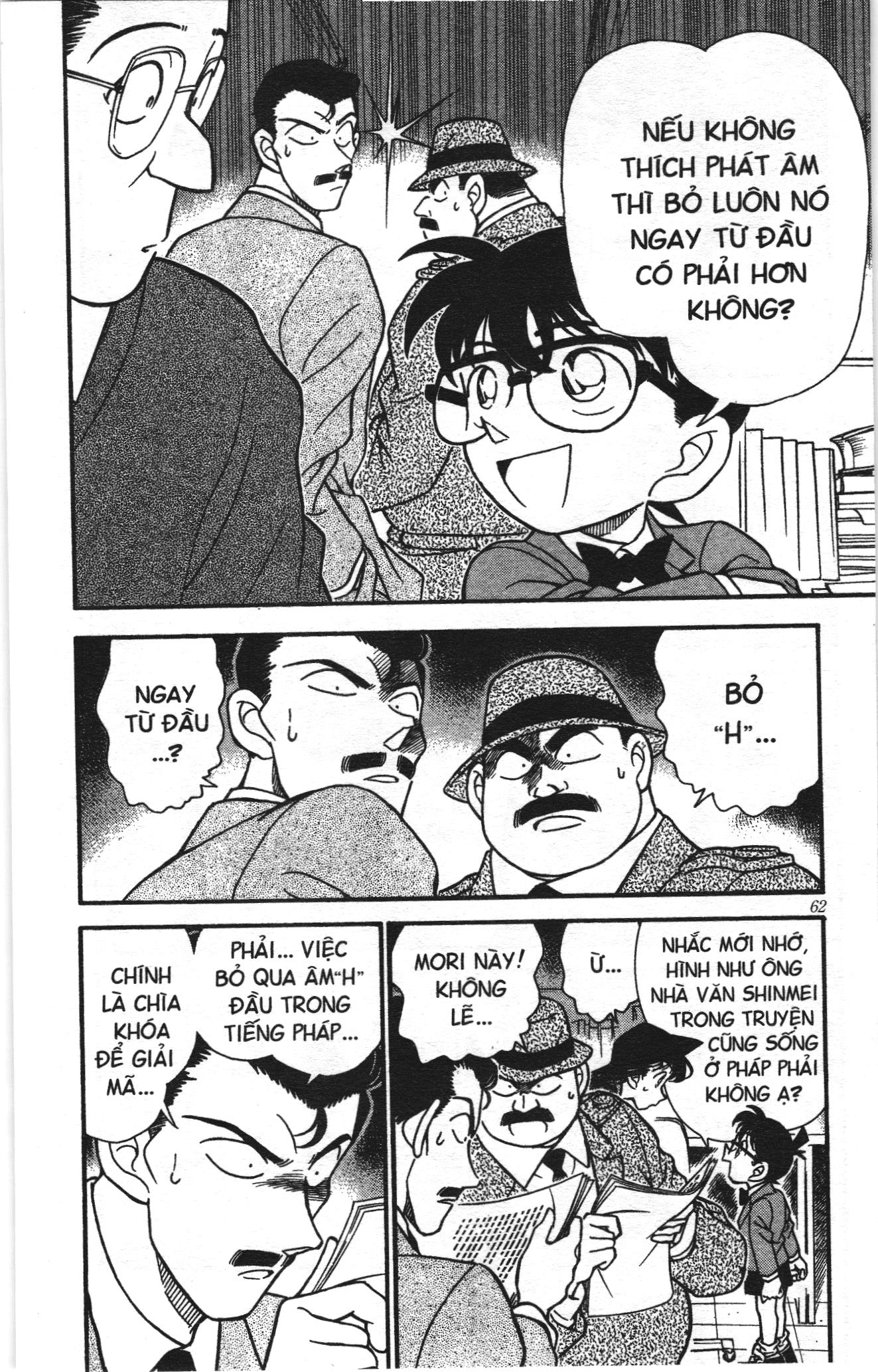 Thám tử lừng danh Conan Loạt truyện tranh: Chapter 192
