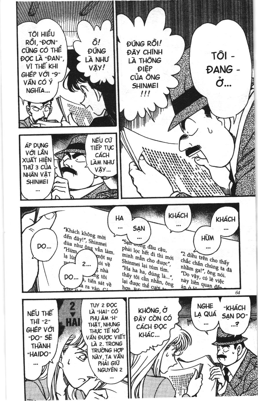 Thám tử lừng danh Conan Loạt truyện tranh: Chapter 192