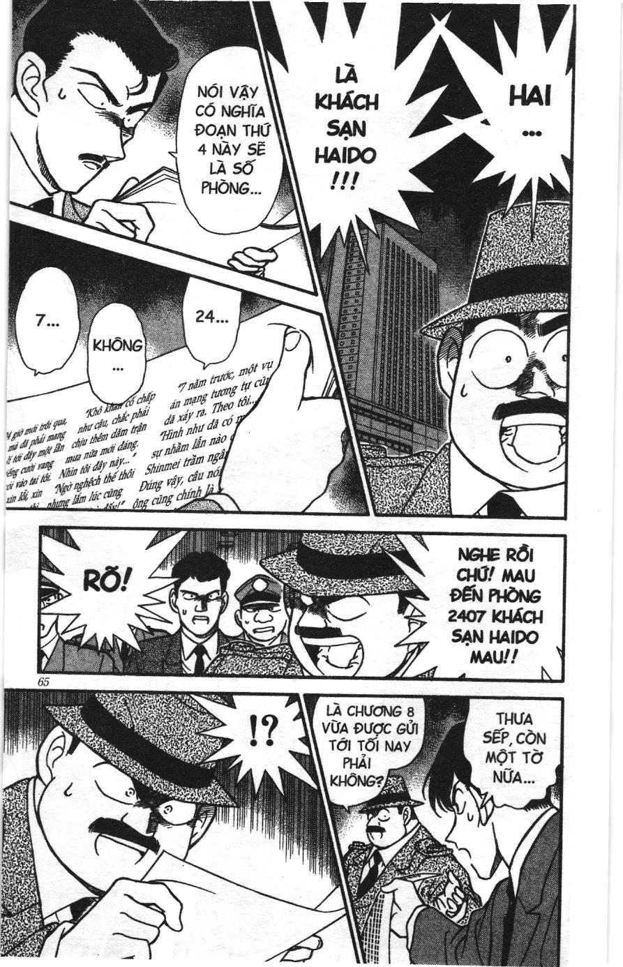 Thám tử lừng danh Conan Loạt truyện tranh: Chapter 192