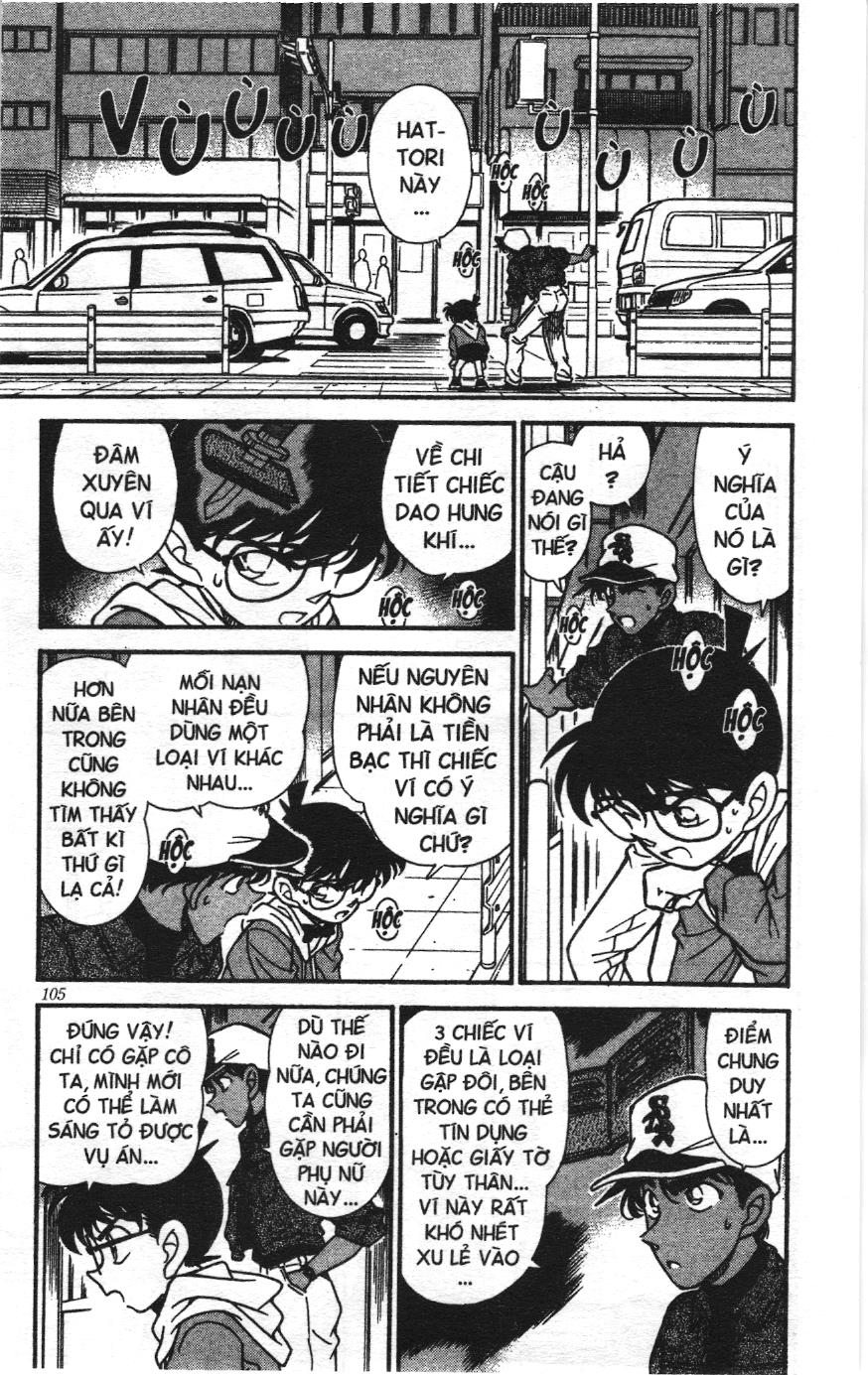 Thám tử lừng danh Conan Loạt truyện tranh: Chapter 194
