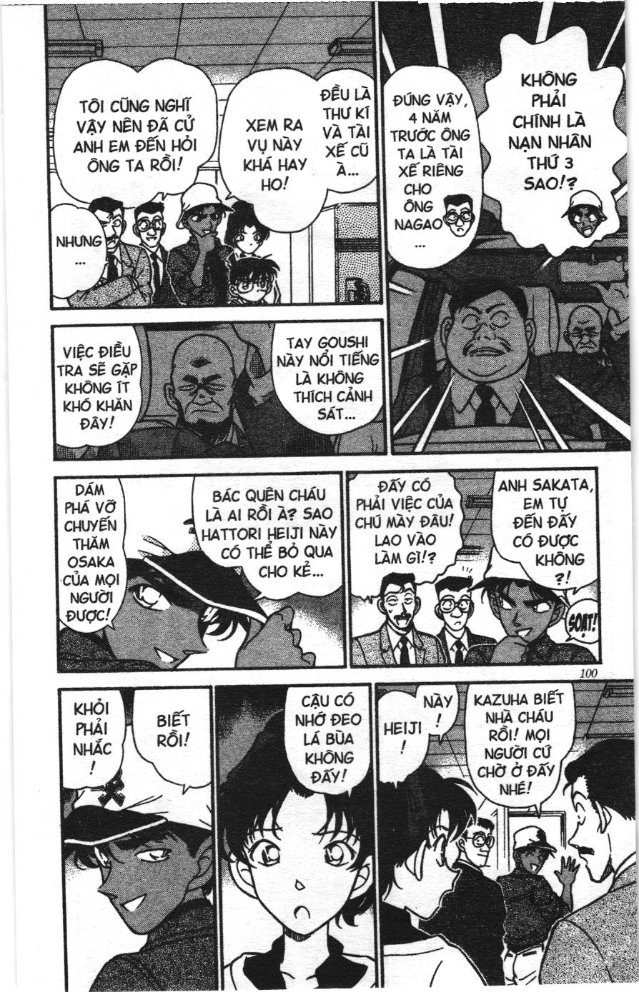 Thám tử lừng danh Conan Loạt truyện tranh: Chapter 194