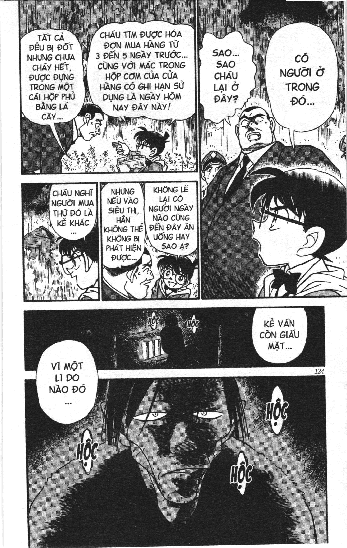 Thám tử lừng danh Conan Loạt truyện tranh: Chapter 195