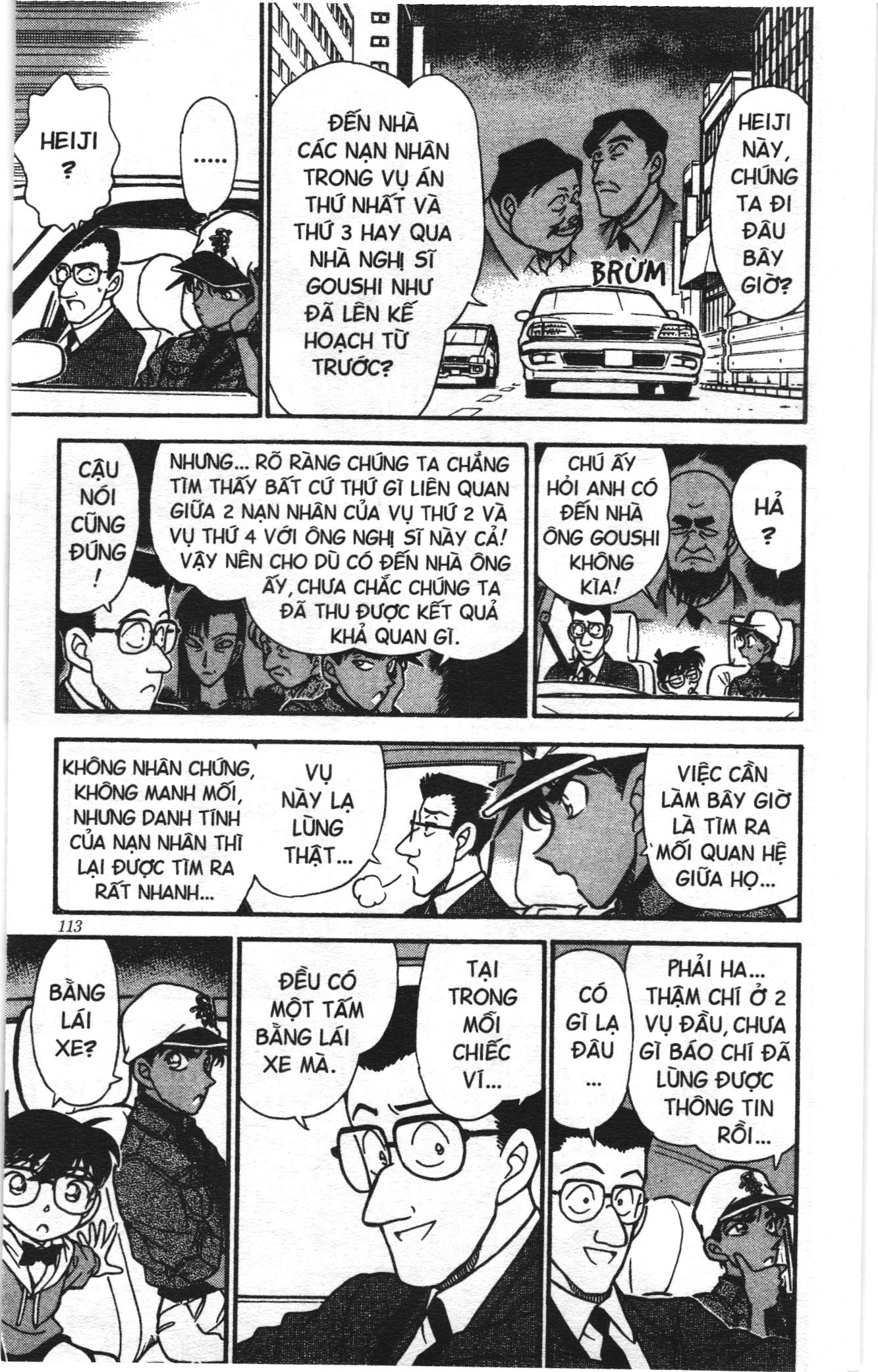 Thám tử lừng danh Conan Loạt truyện tranh: Chapter 195