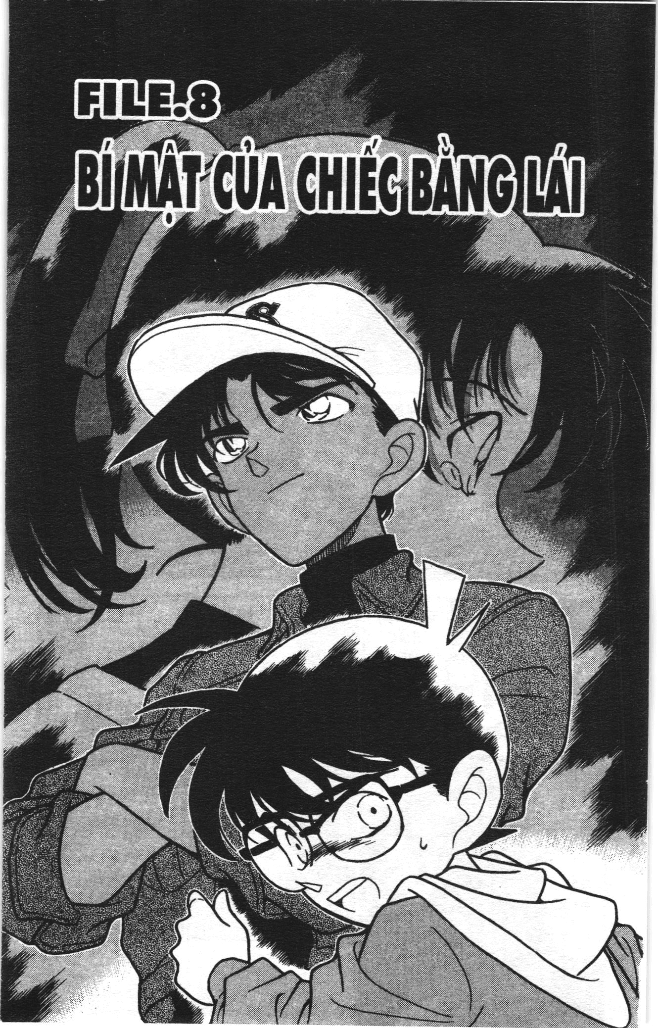 Thám tử lừng danh Conan Loạt truyện tranh: Chapter 196