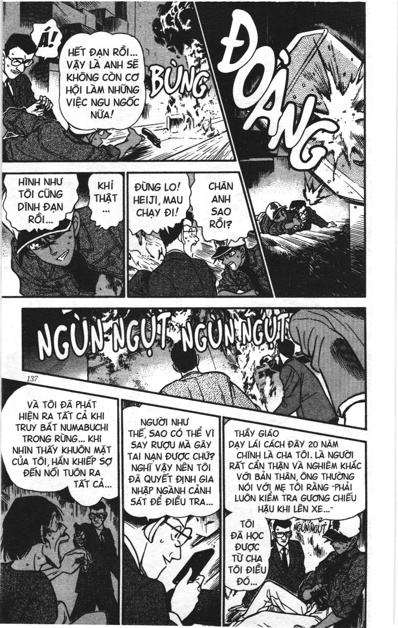 Thám tử lừng danh Conan Loạt truyện tranh: Chapter 196