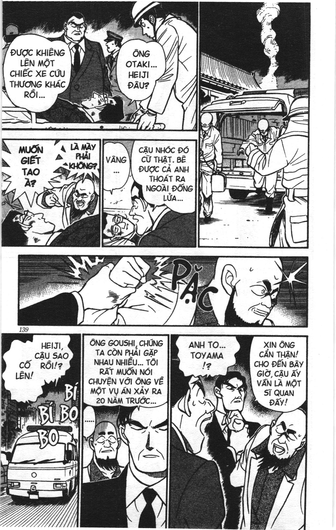 Thám tử lừng danh Conan Loạt truyện tranh: Chapter 196