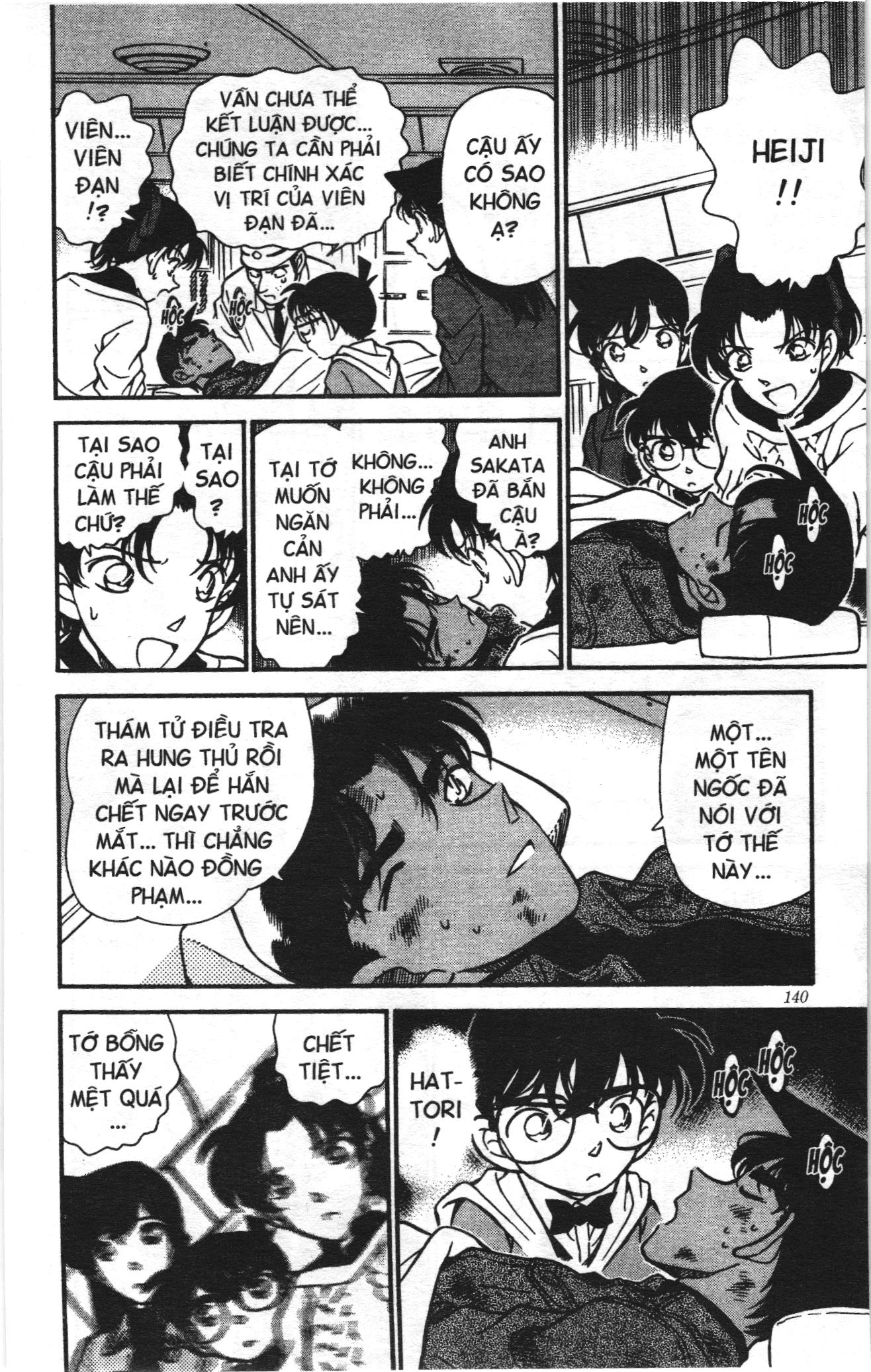 Thám tử lừng danh Conan Loạt truyện tranh: Chapter 196