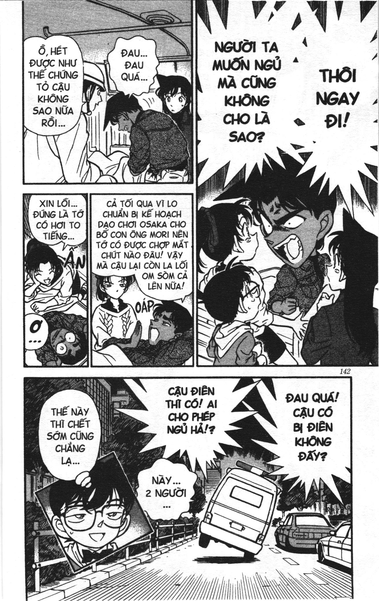 Thám tử lừng danh Conan Loạt truyện tranh: Chapter 196