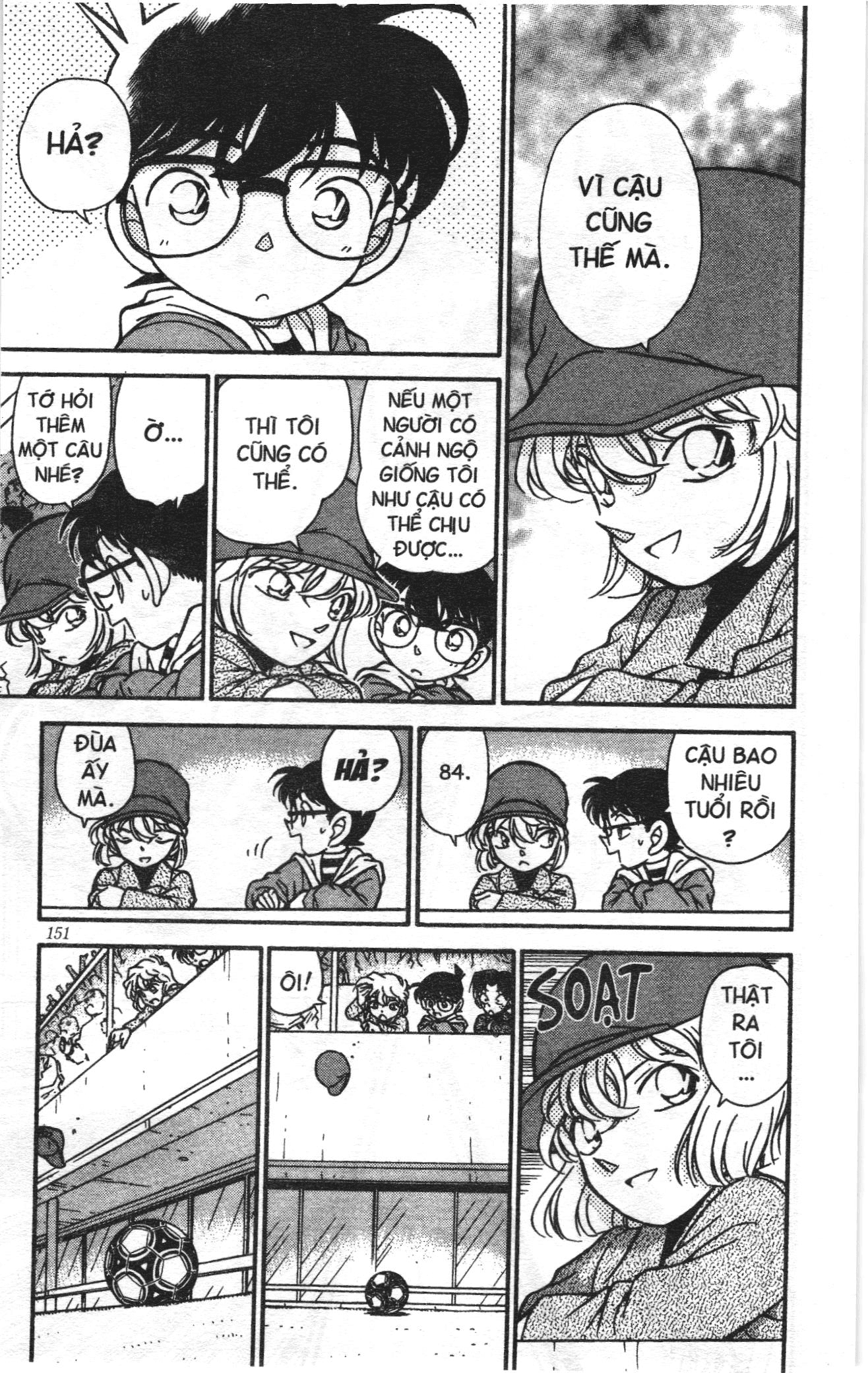 Thám tử lừng danh Conan Loạt truyện tranh: Chapter 197