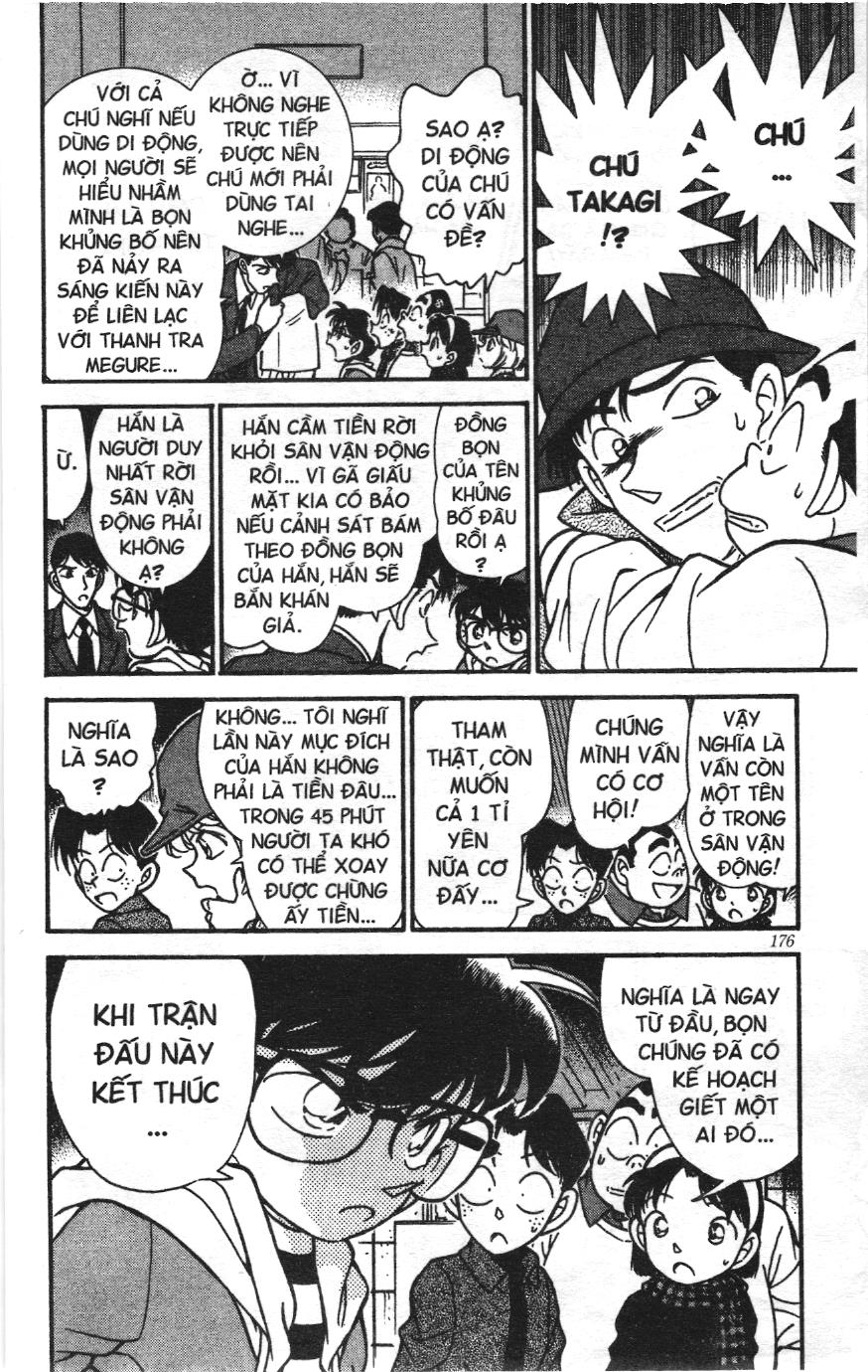 Thám tử lừng danh Conan Loạt truyện tranh: Chapter 198