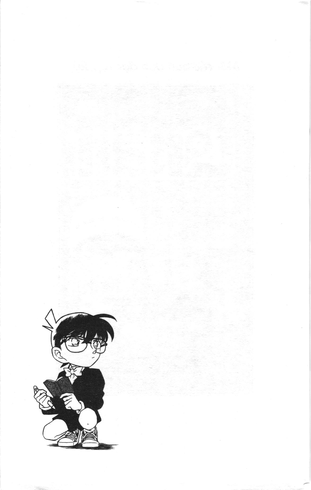 Thám tử lừng danh Conan Loạt truyện tranh: Chapter 198