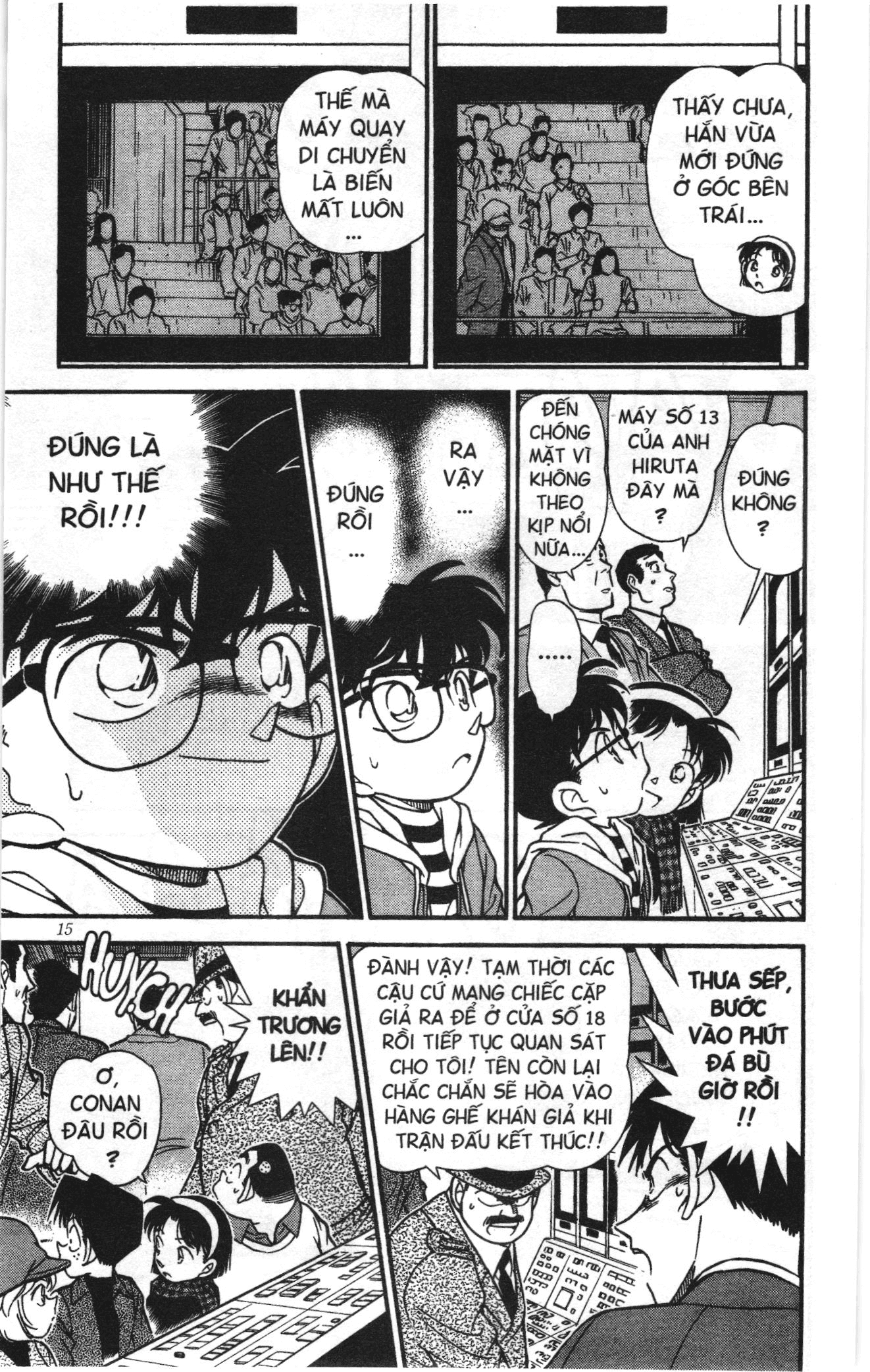Thám tử lừng danh Conan Loạt truyện tranh: Chapter 199
