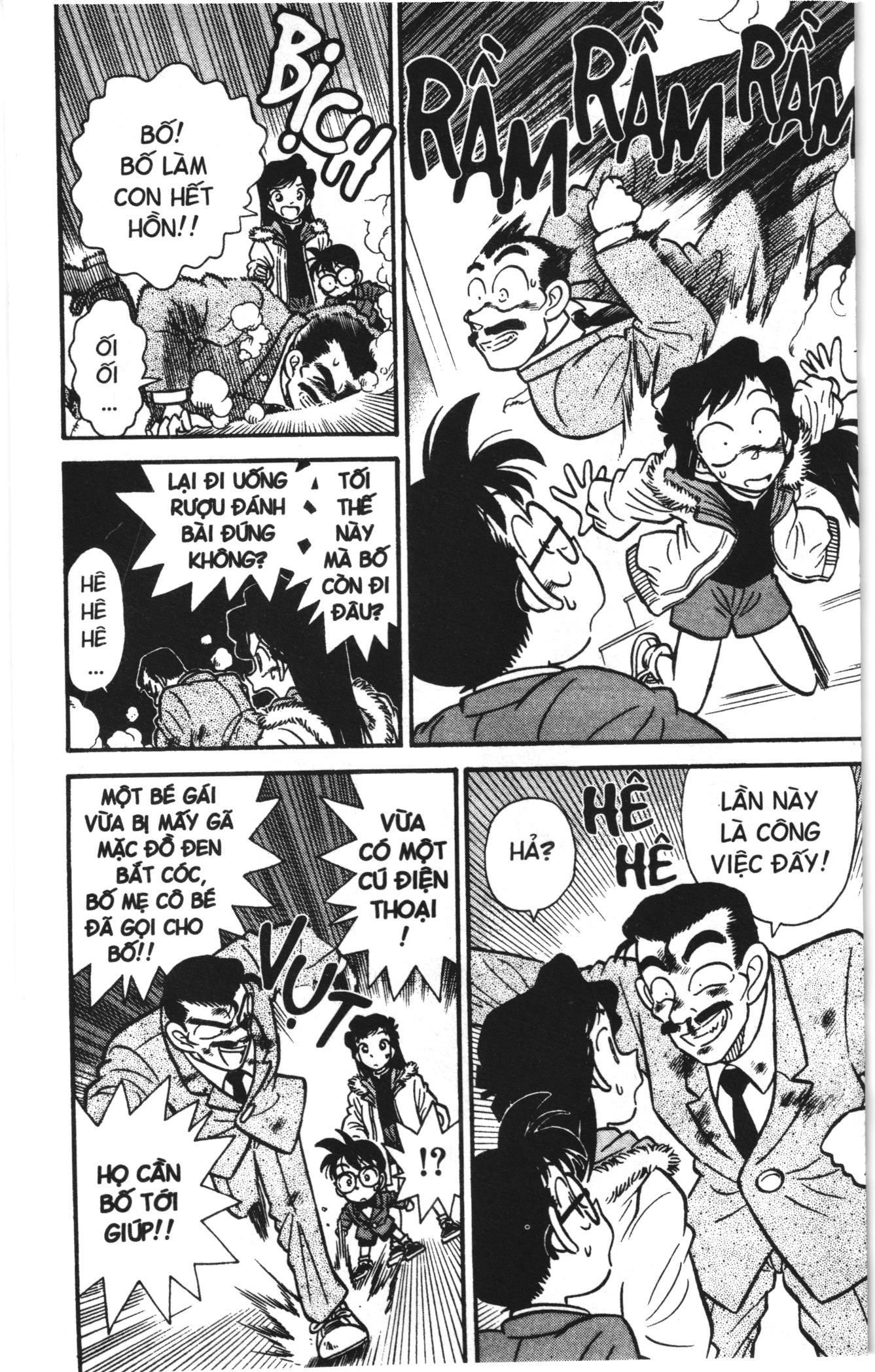 Thám tử lừng danh Conan Loạt truyện tranh: Chapter 2