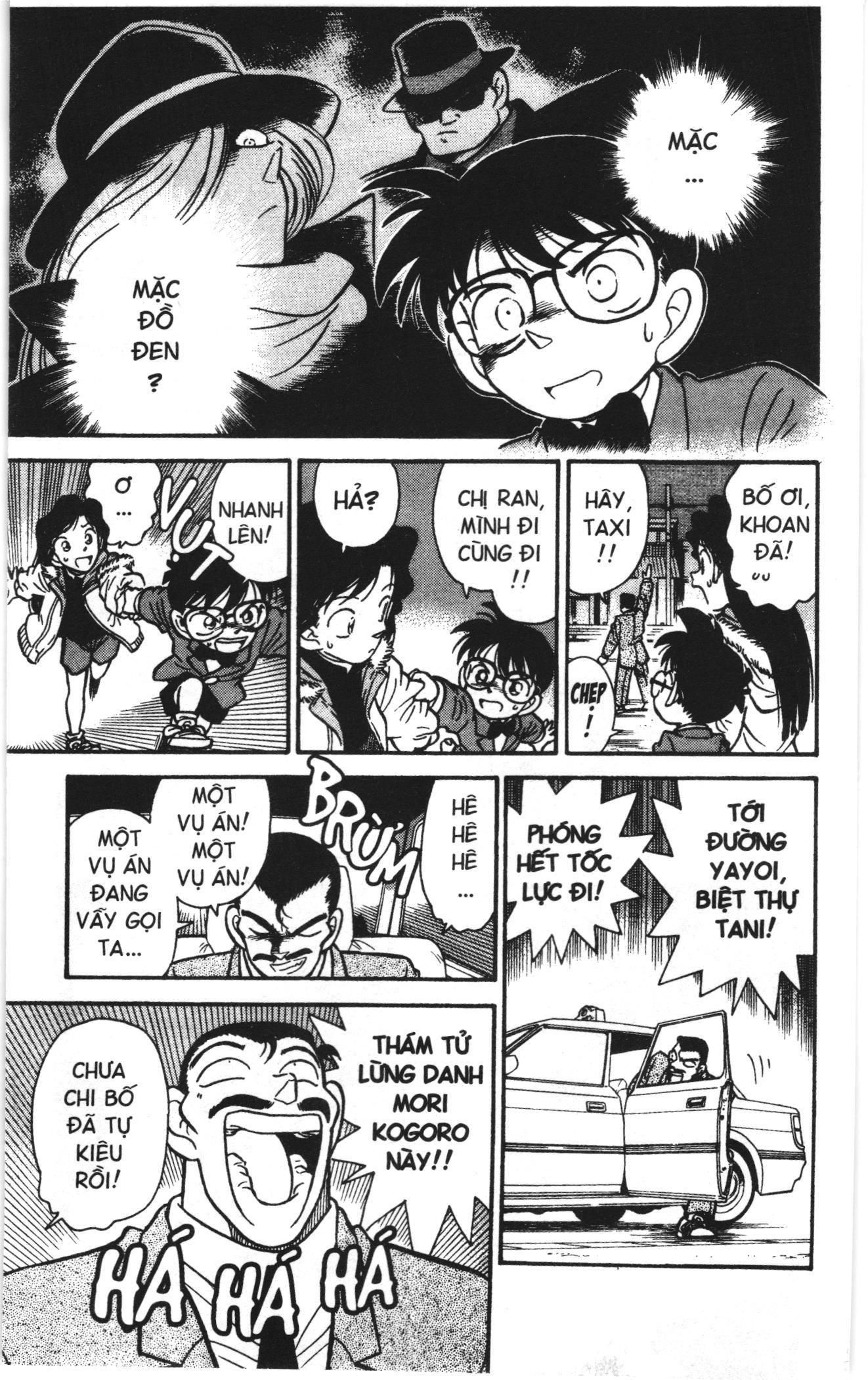 Thám tử lừng danh Conan Loạt truyện tranh: Chapter 2