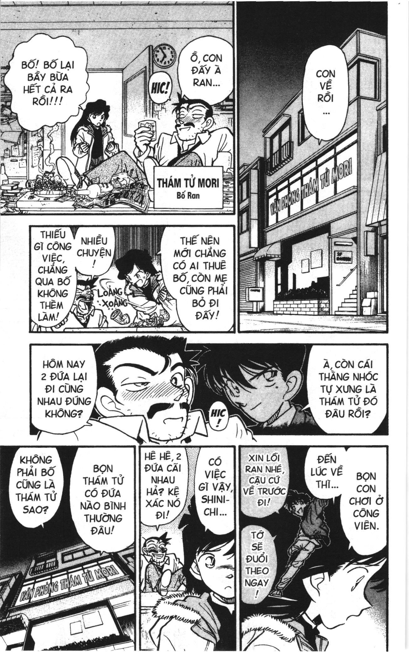 Thám tử lừng danh Conan Loạt truyện tranh: Chapter 2