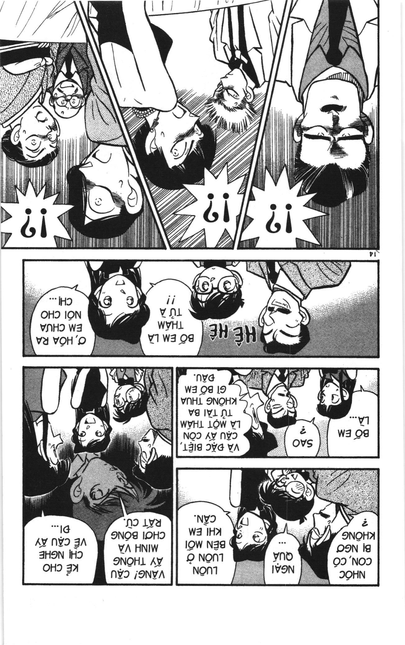 Thám tử lừng danh Conan Loạt truyện tranh: Chapter 20