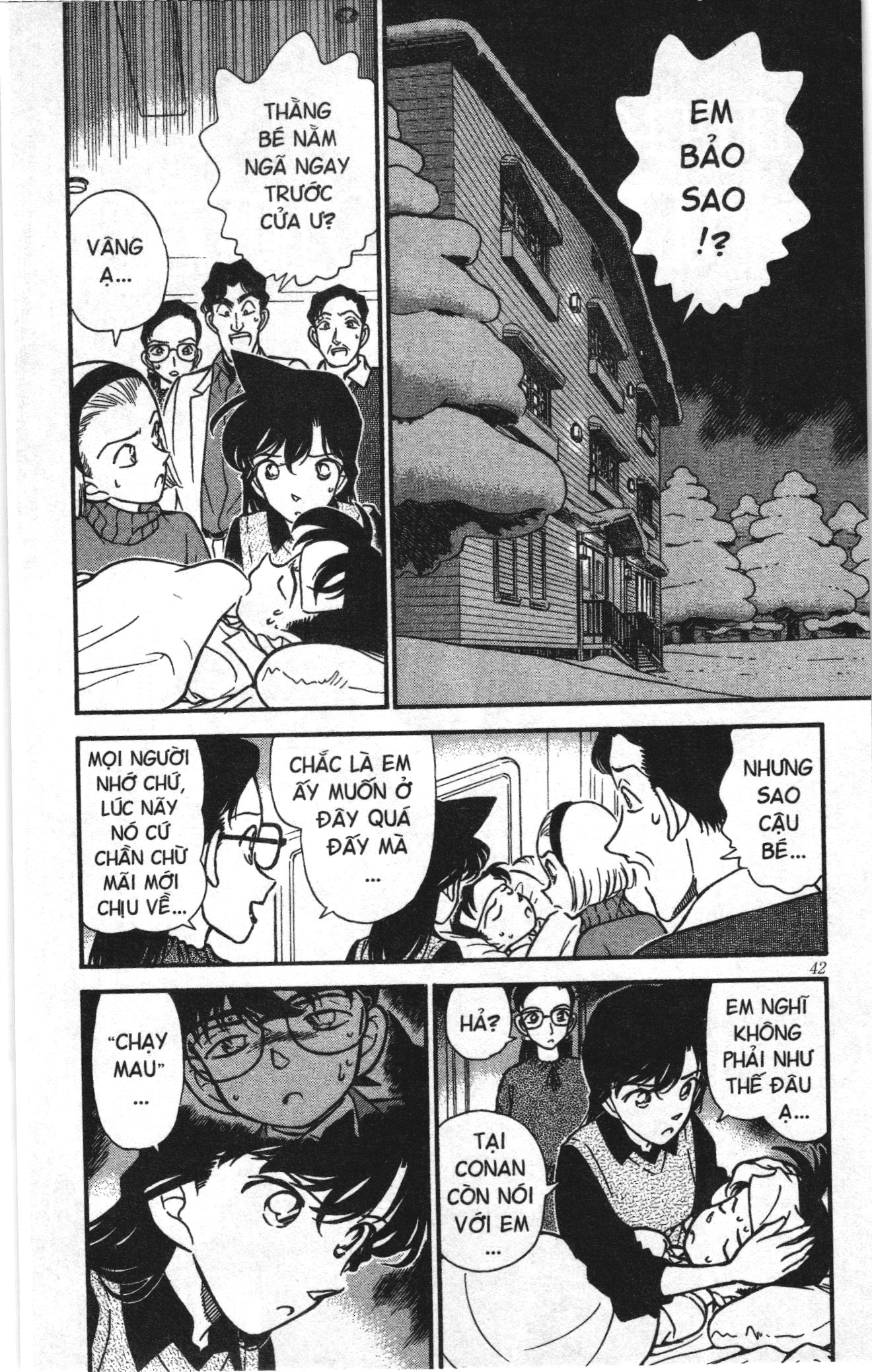 Thám tử lừng danh Conan Loạt truyện tranh: Chapter 201