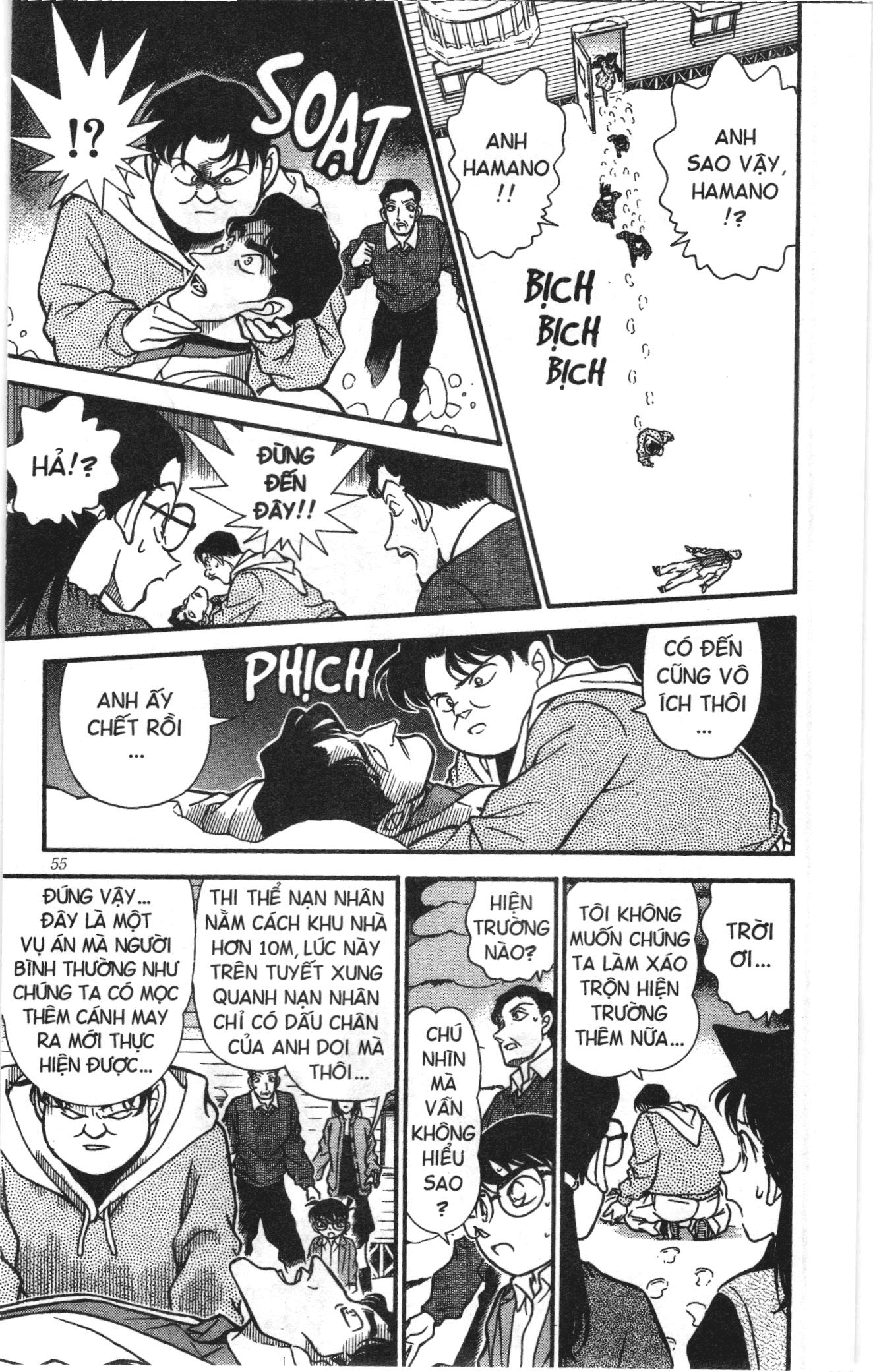 Thám tử lừng danh Conan Loạt truyện tranh: Chapter 201