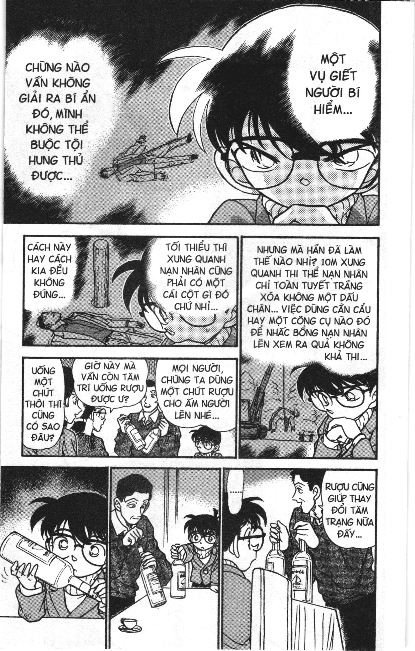 Thám tử lừng danh Conan Loạt truyện tranh: Chapter 203