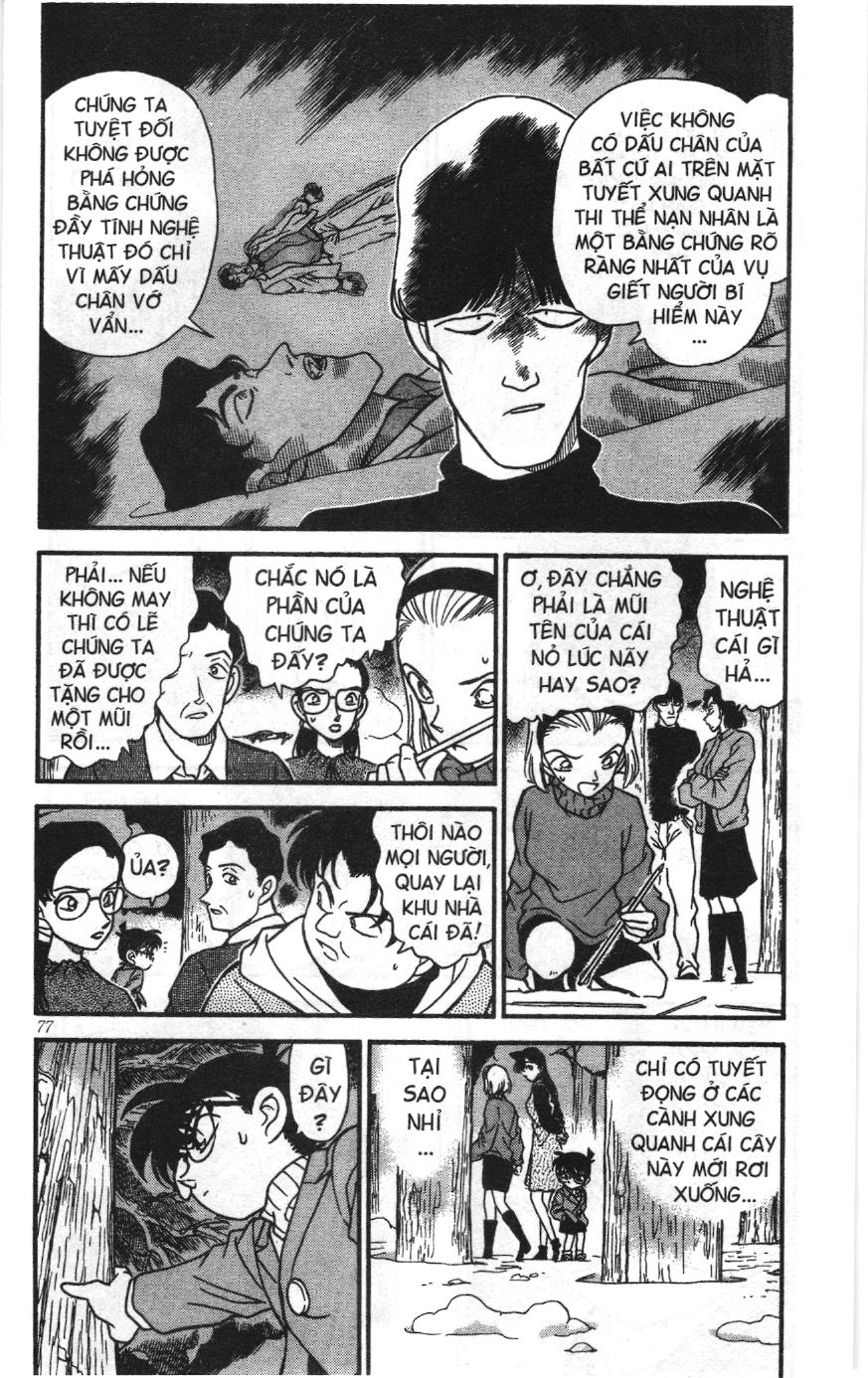 Thám tử lừng danh Conan Loạt truyện tranh: Chapter 203