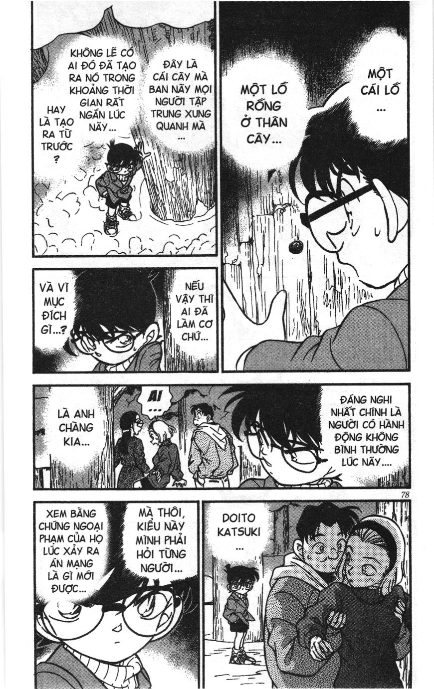 Thám tử lừng danh Conan Loạt truyện tranh: Chapter 203