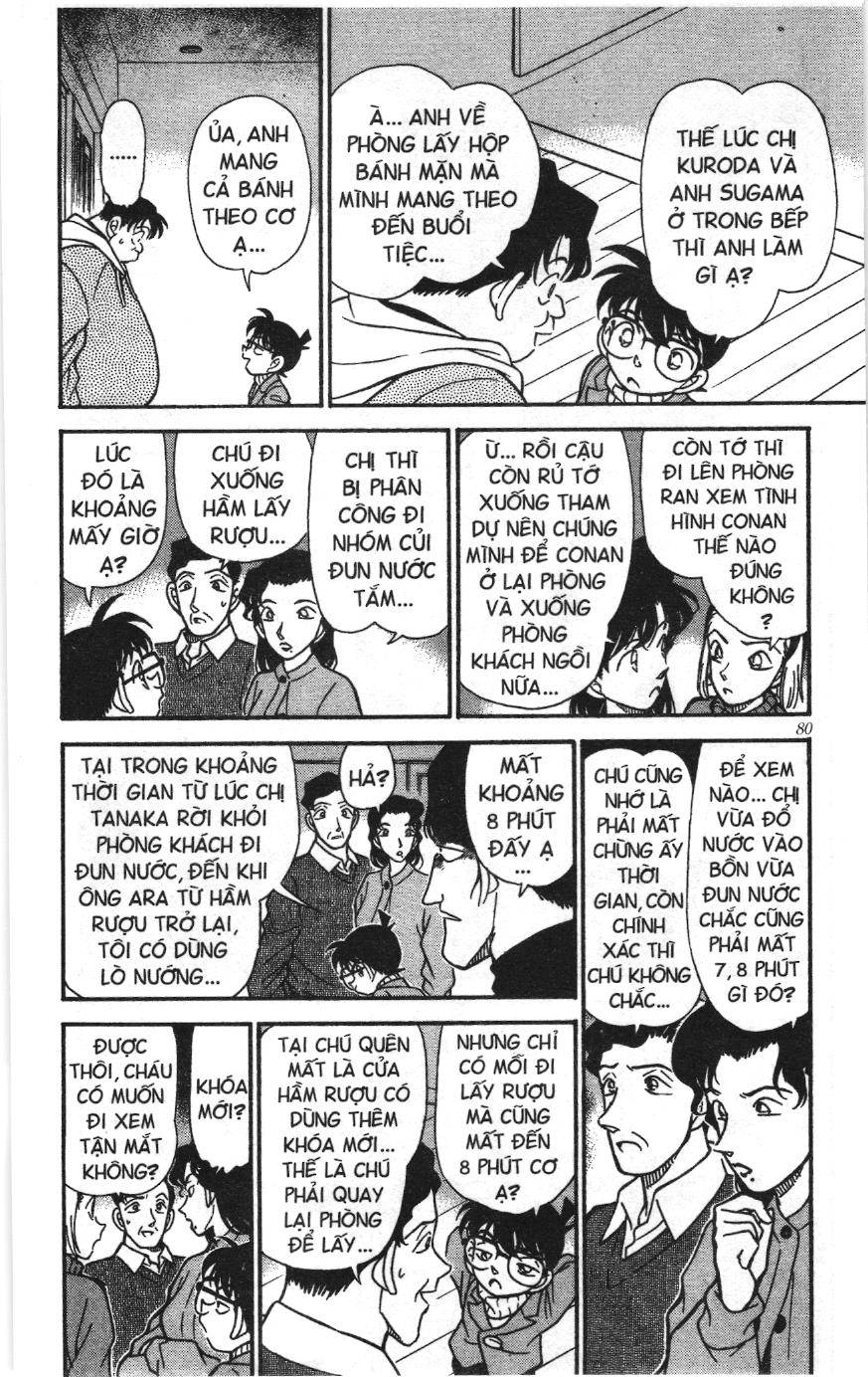 Thám tử lừng danh Conan Loạt truyện tranh: Chapter 203