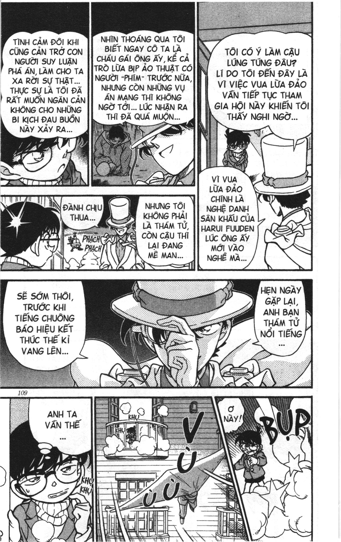 Thám tử lừng danh Conan Loạt truyện tranh: Chapter 204