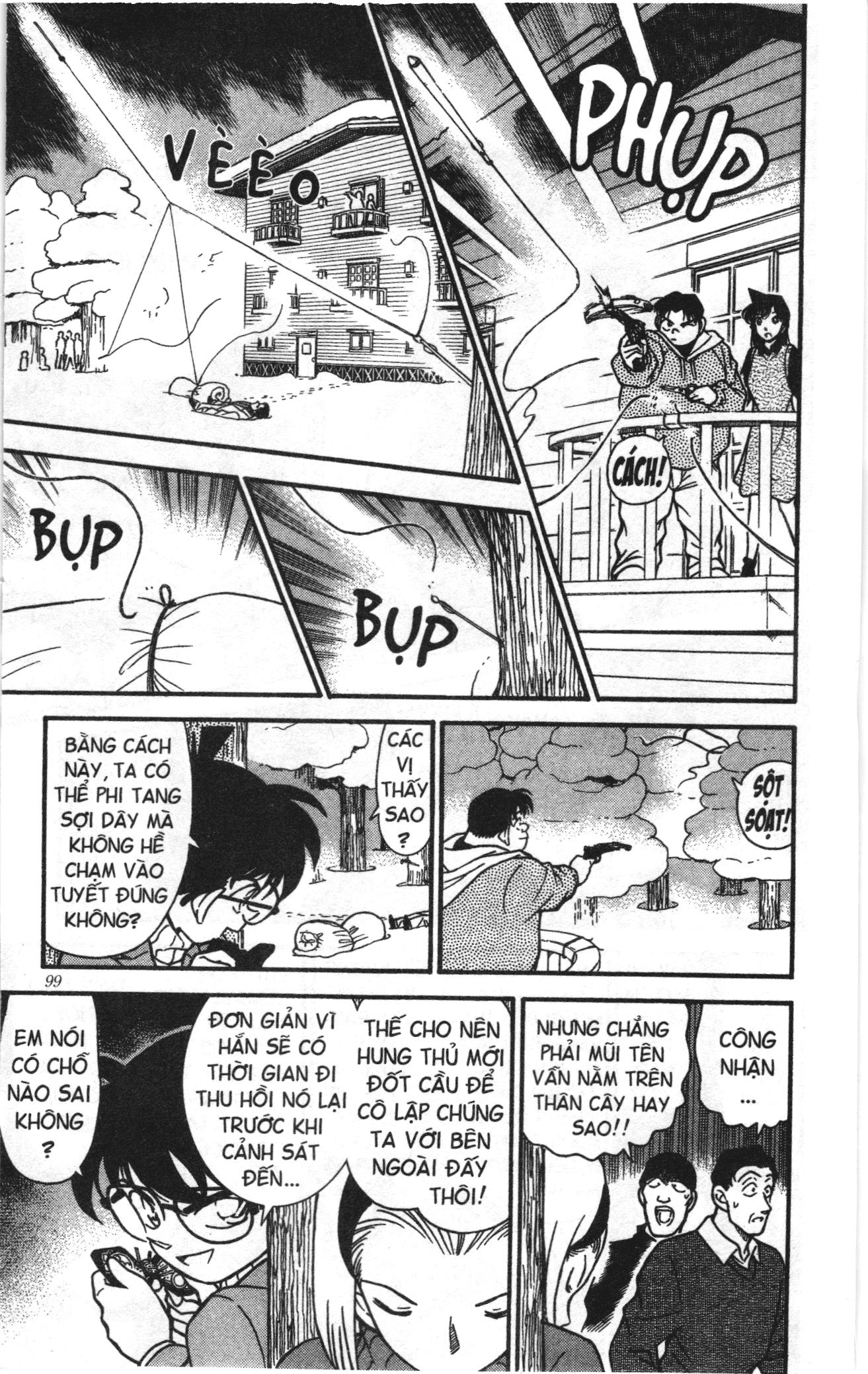 Thám tử lừng danh Conan Loạt truyện tranh: Chapter 204