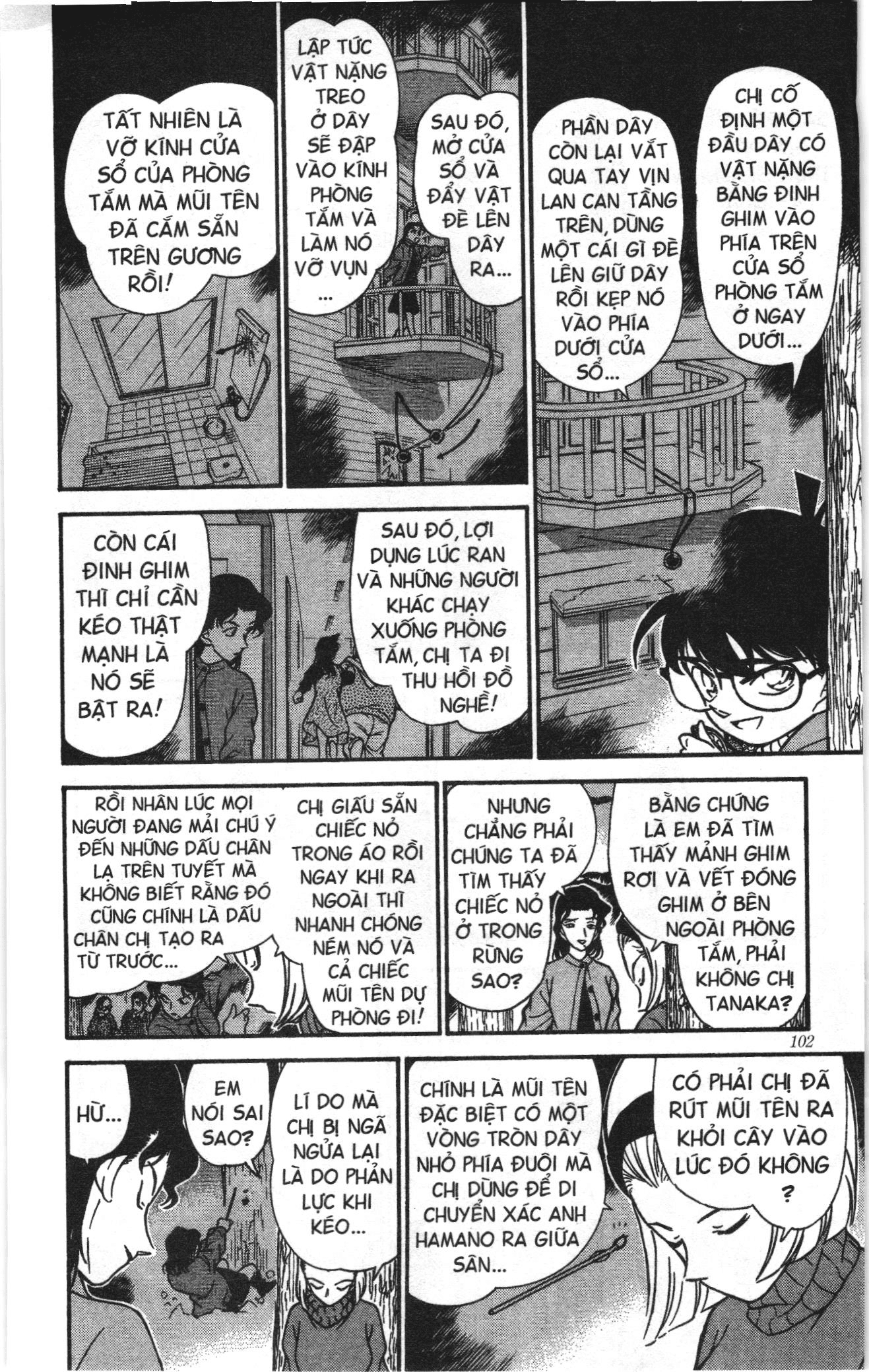 Thám tử lừng danh Conan Loạt truyện tranh: Chapter 204