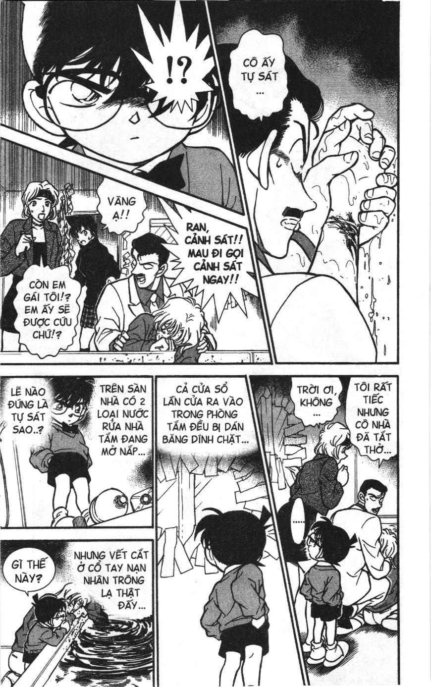 Thám tử lừng danh Conan Loạt truyện tranh: Chapter 205